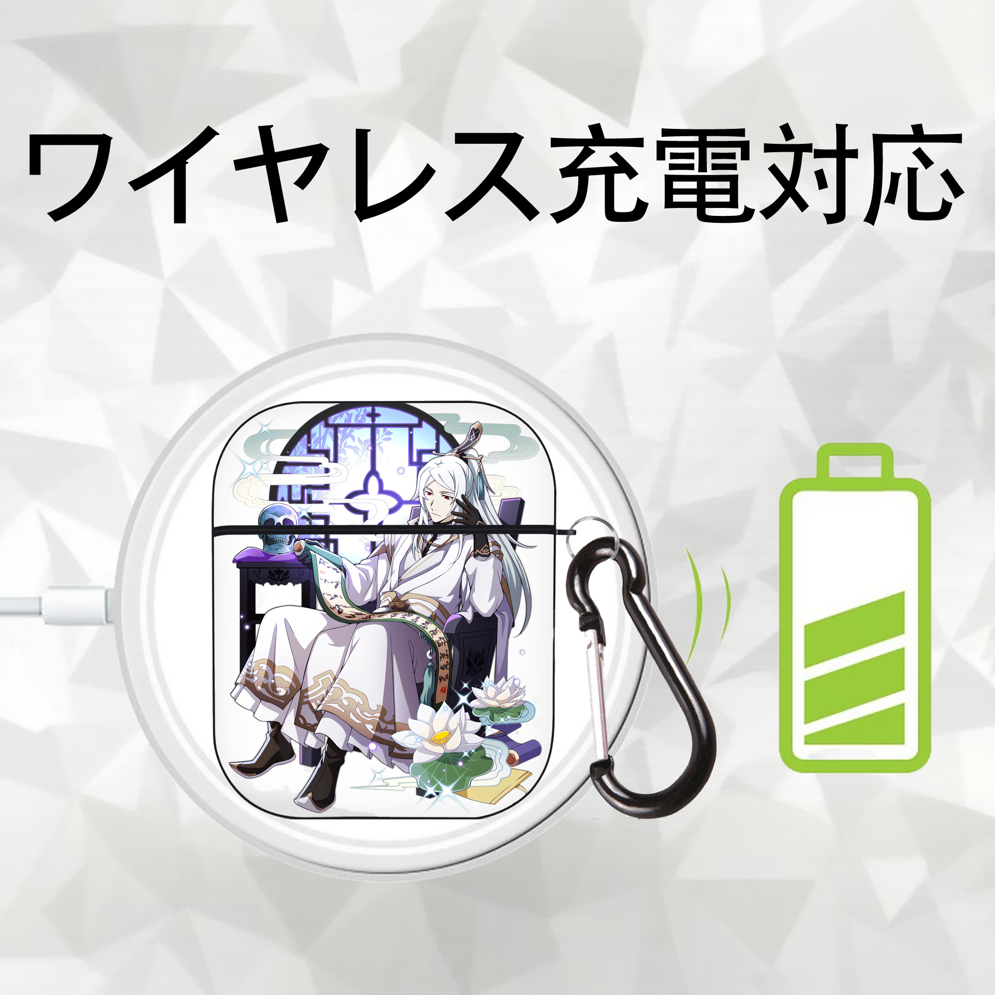 文豪ストレイドッグス Bungo Stray Dogs AirPods 第2世代保護ケース ハードシェル ブラック 耐衝撃・防指紋・カラビナ付き