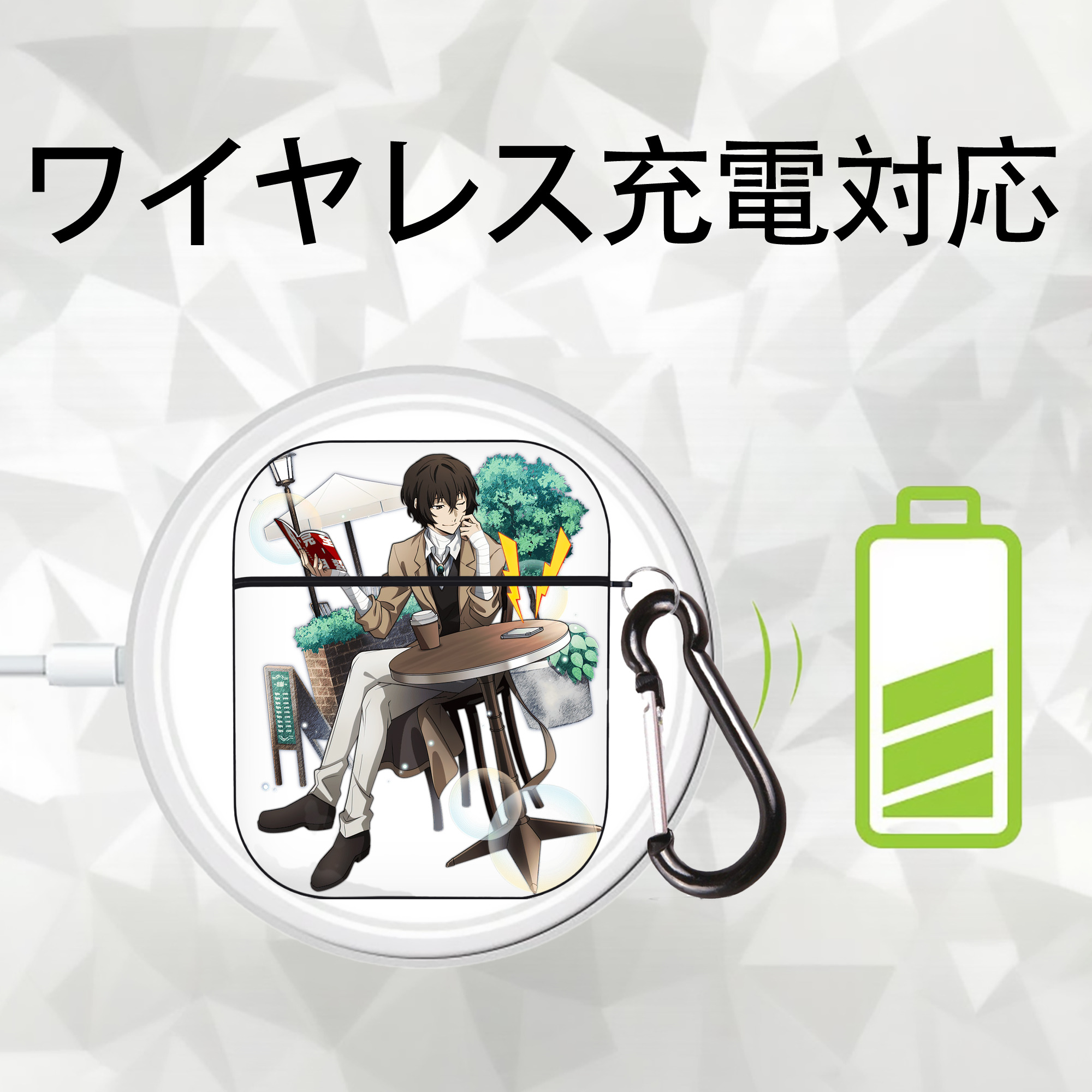 文豪ストレイドッグス Bungo Stray Dogs AirPods 第2世代保護ケース ハードシェル ブラック 耐衝撃・防指紋・カラビナ付き