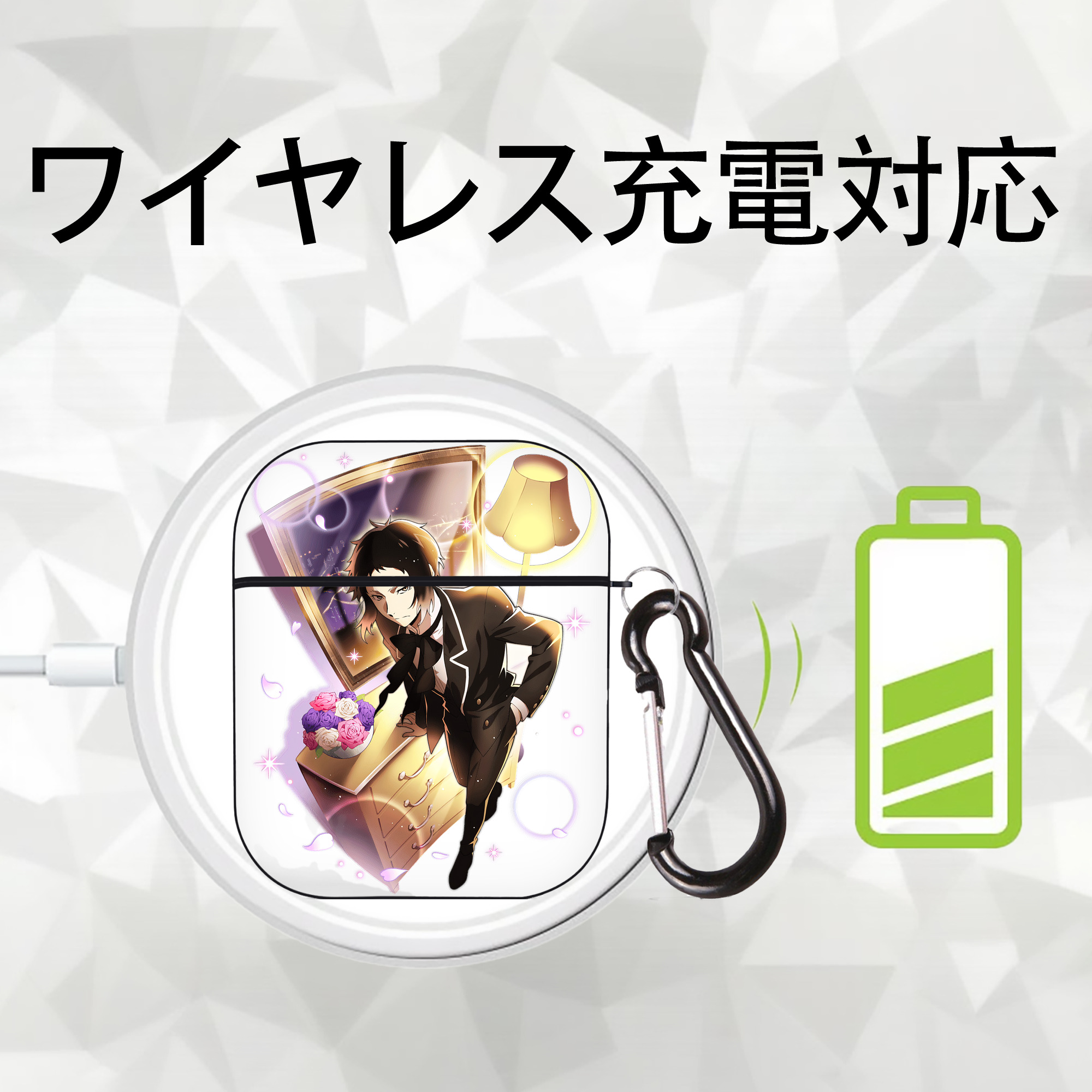 文豪ストレイドッグス Bungo Stray Dogs AirPods 第2世代保護ケース ハードシェル ブラック 耐衝撃・防指紋・カラビナ付き