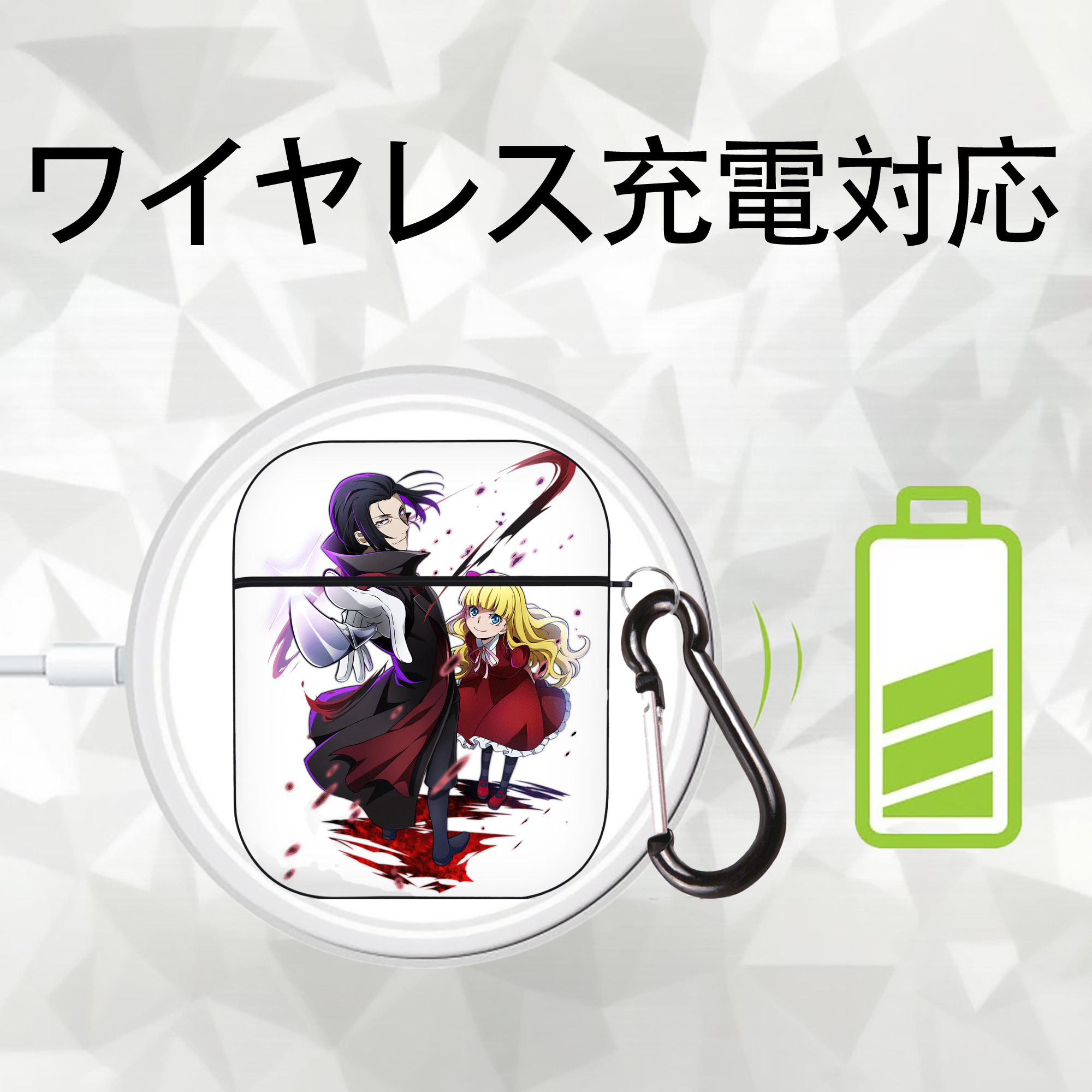 文豪ストレイドッグス Bungo Stray Dogs AirPods 第2世代保護ケース ハードシェル ブラック 耐衝撃・防指紋・カラビナ付き