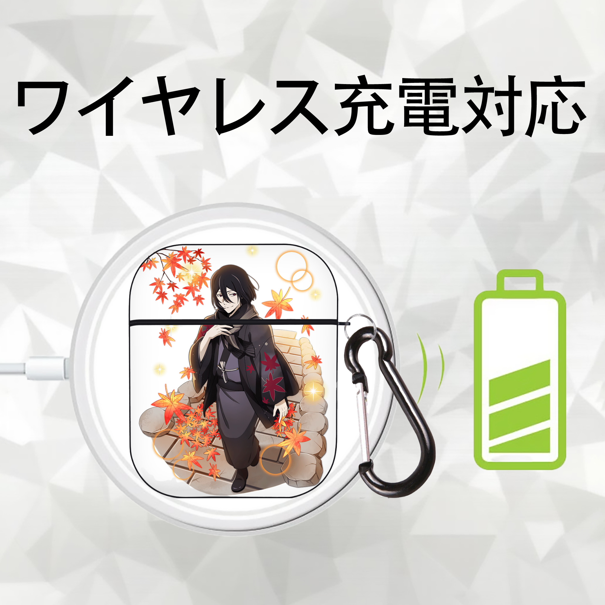文豪ストレイドッグス Bungo Stray Dogs AirPods 第2世代保護ケース ハードシェル ブラック 耐衝撃・防指紋・カラビナ付き