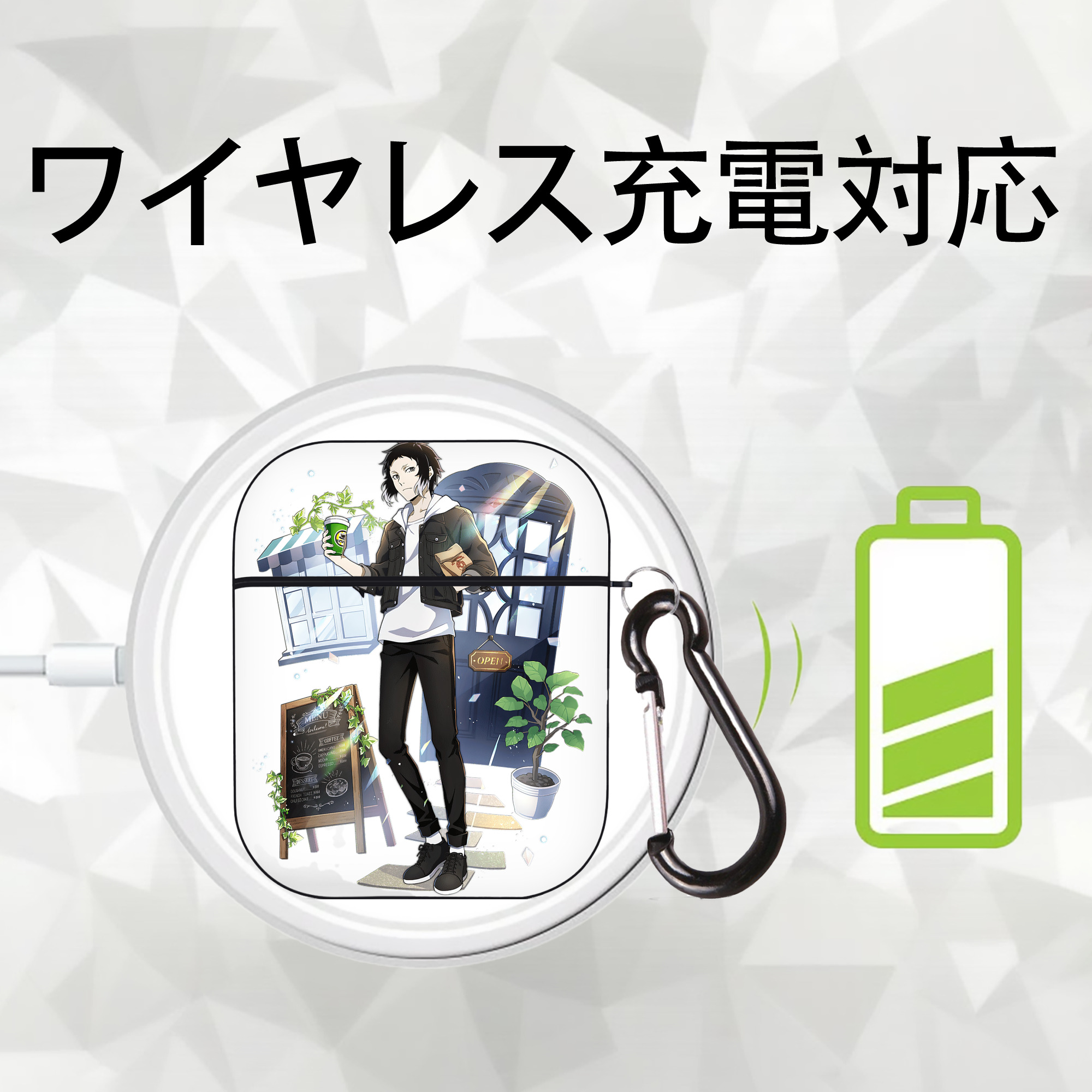 文豪ストレイドッグス Bungo Stray Dogs AirPods 第2世代保護ケース ハードシェル ブラック 耐衝撃・防指紋・カラビナ付き