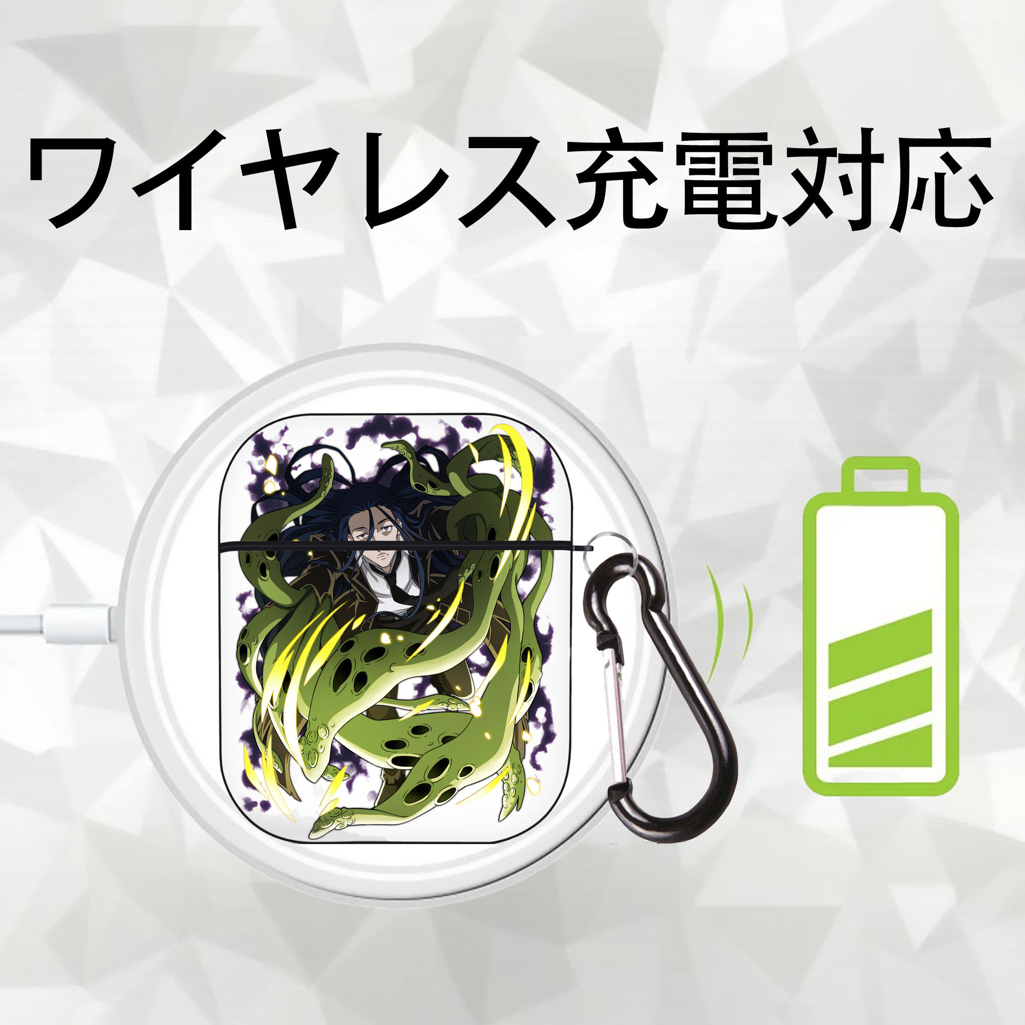 文豪ストレイドッグス Bungo Stray Dogs AirPods 第2世代保護ケース ハードシェル ブラック 耐衝撃・防指紋・カラビナ付き
