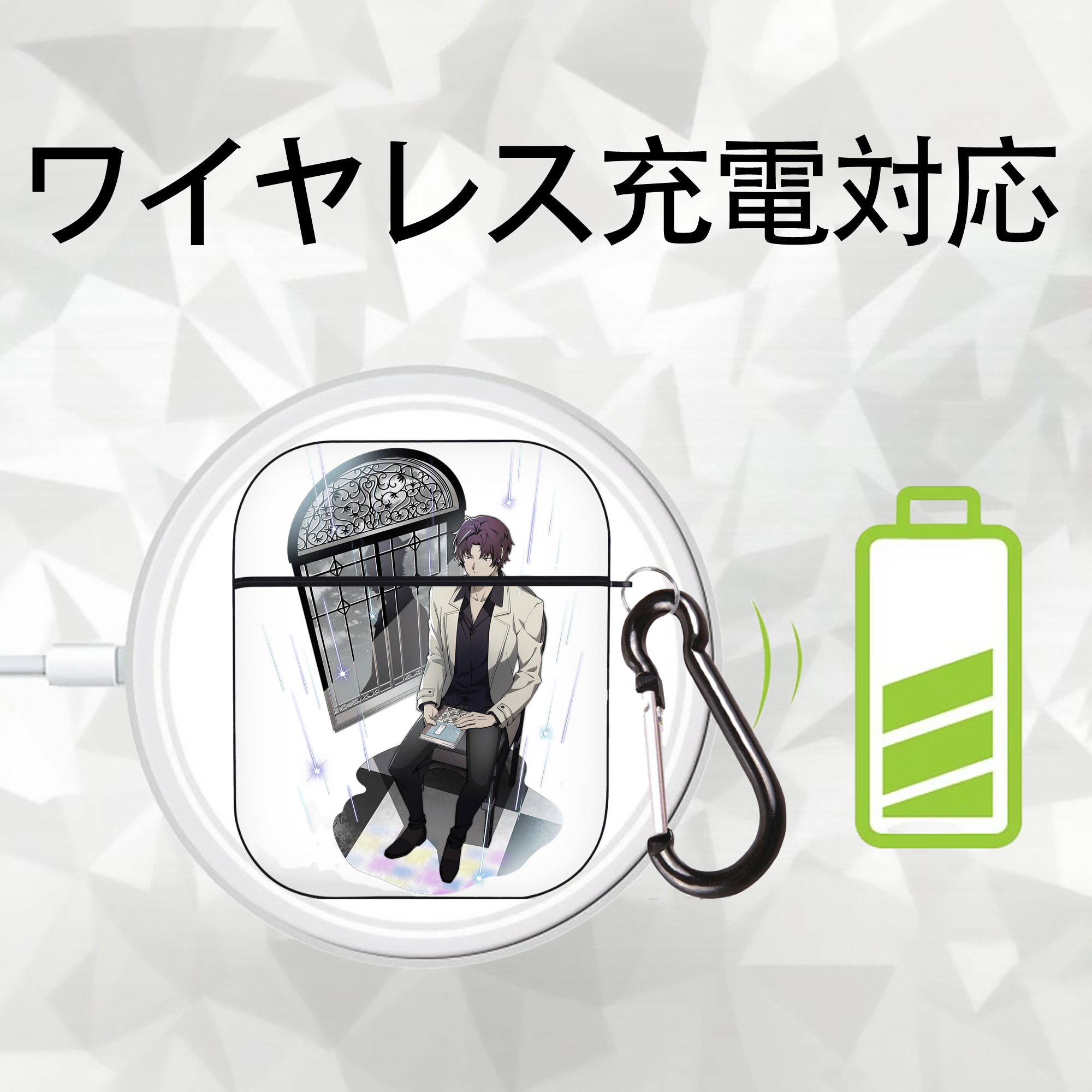 文豪ストレイドッグス Bungo Stray Dogs AirPods 第2世代保護ケース ハードシェル ブラック 耐衝撃・防指紋・カラビナ付き