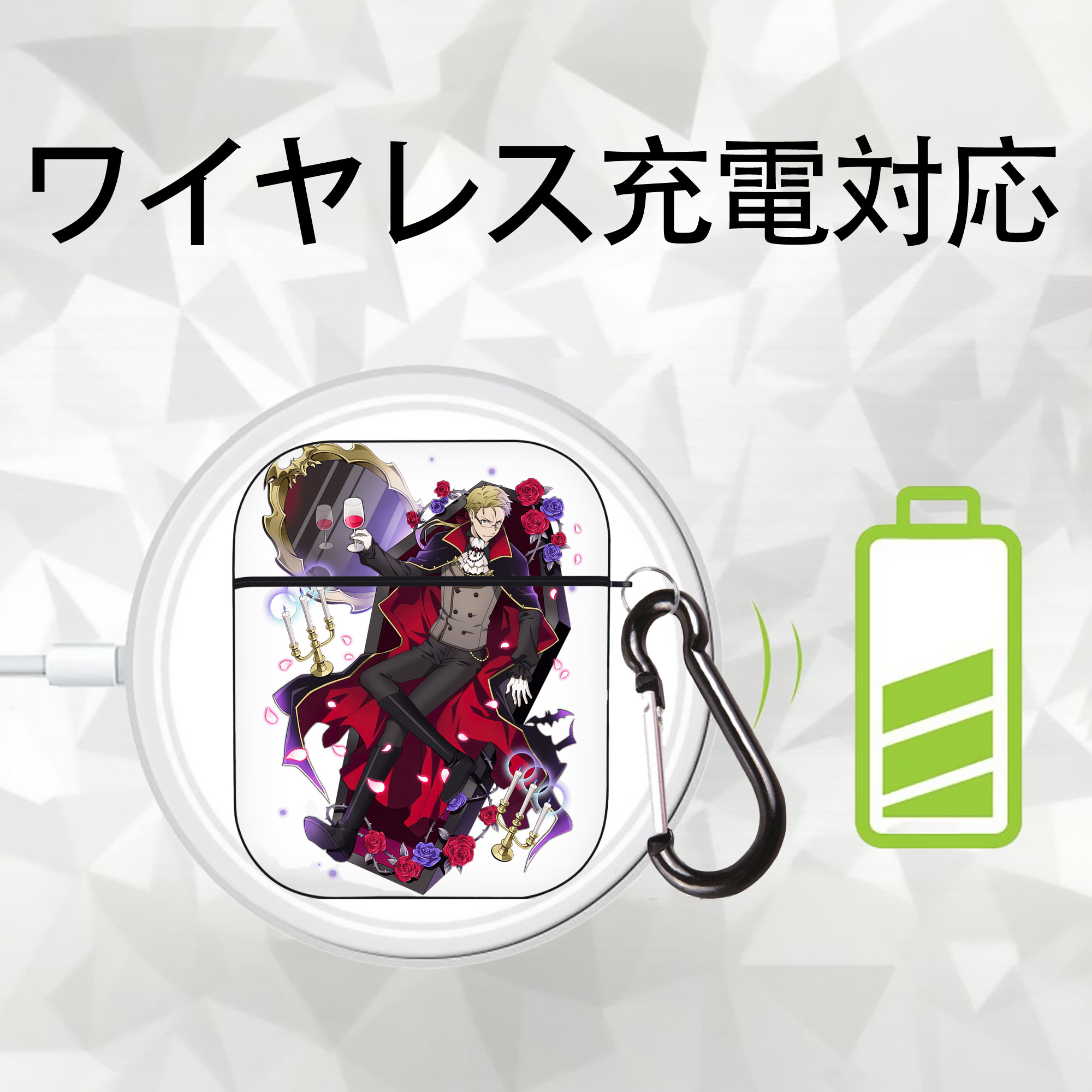 文豪ストレイドッグス Bungo Stray Dogs AirPods 第2世代保護ケース ハードシェル ブラック 耐衝撃・防指紋・カラビナ付き