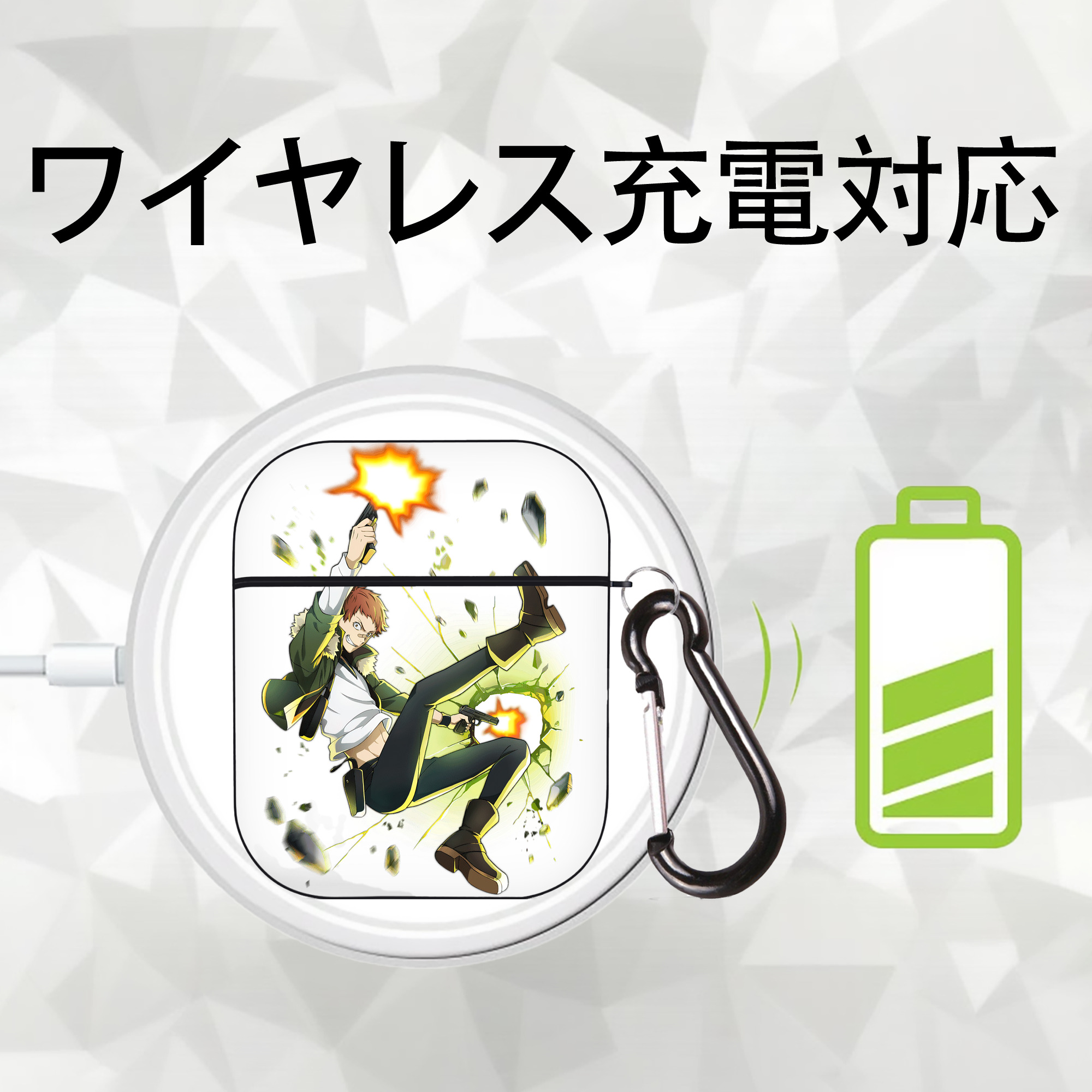文豪ストレイドッグス Bungo Stray Dogs AirPods 第2世代保護ケース ハードシェル ブラック 耐衝撃・防指紋・カラビナ付き