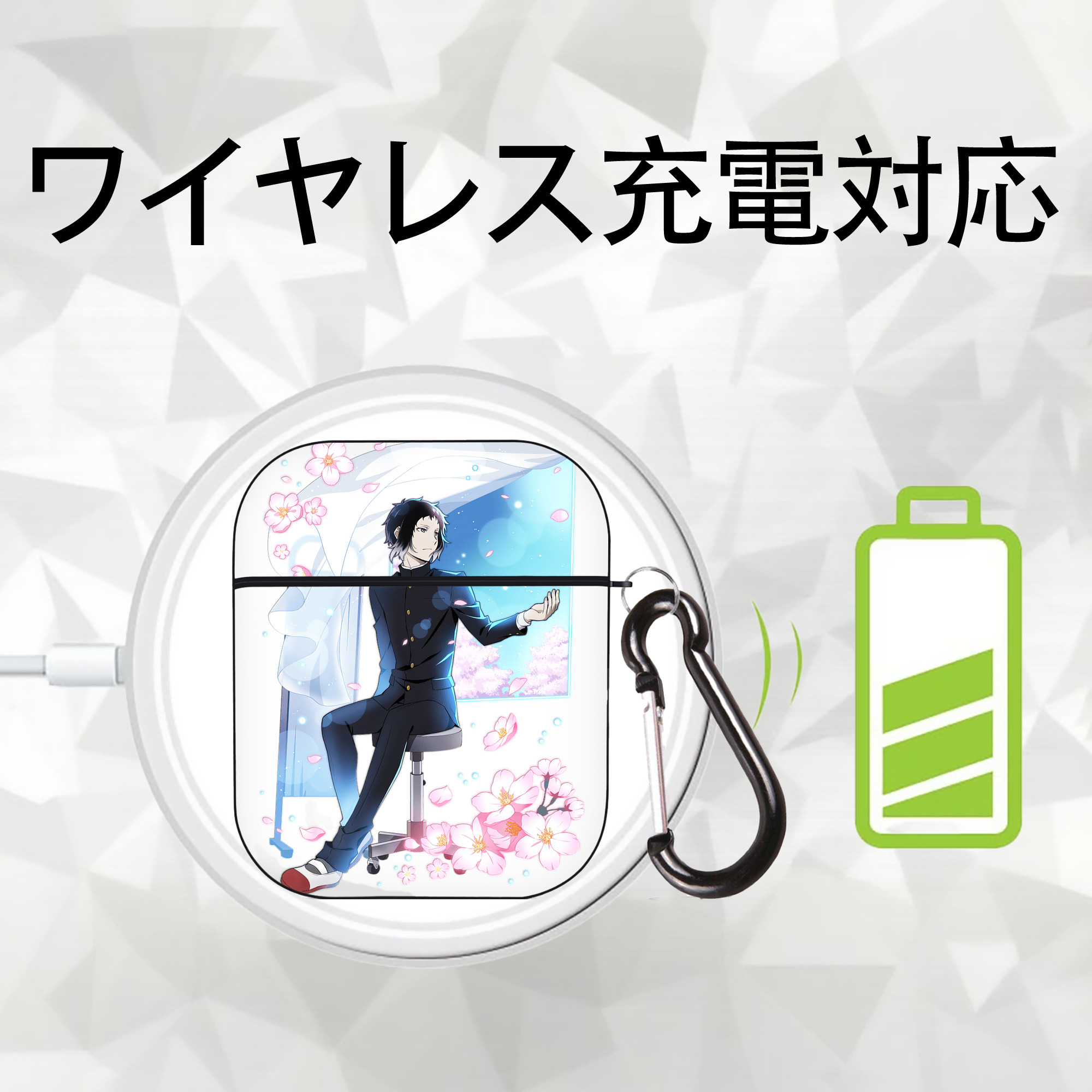 文豪ストレイドッグス Bungo Stray Dogs AirPods 第2世代保護ケース ハードシェル ブラック 耐衝撃・防指紋・カラビナ付き