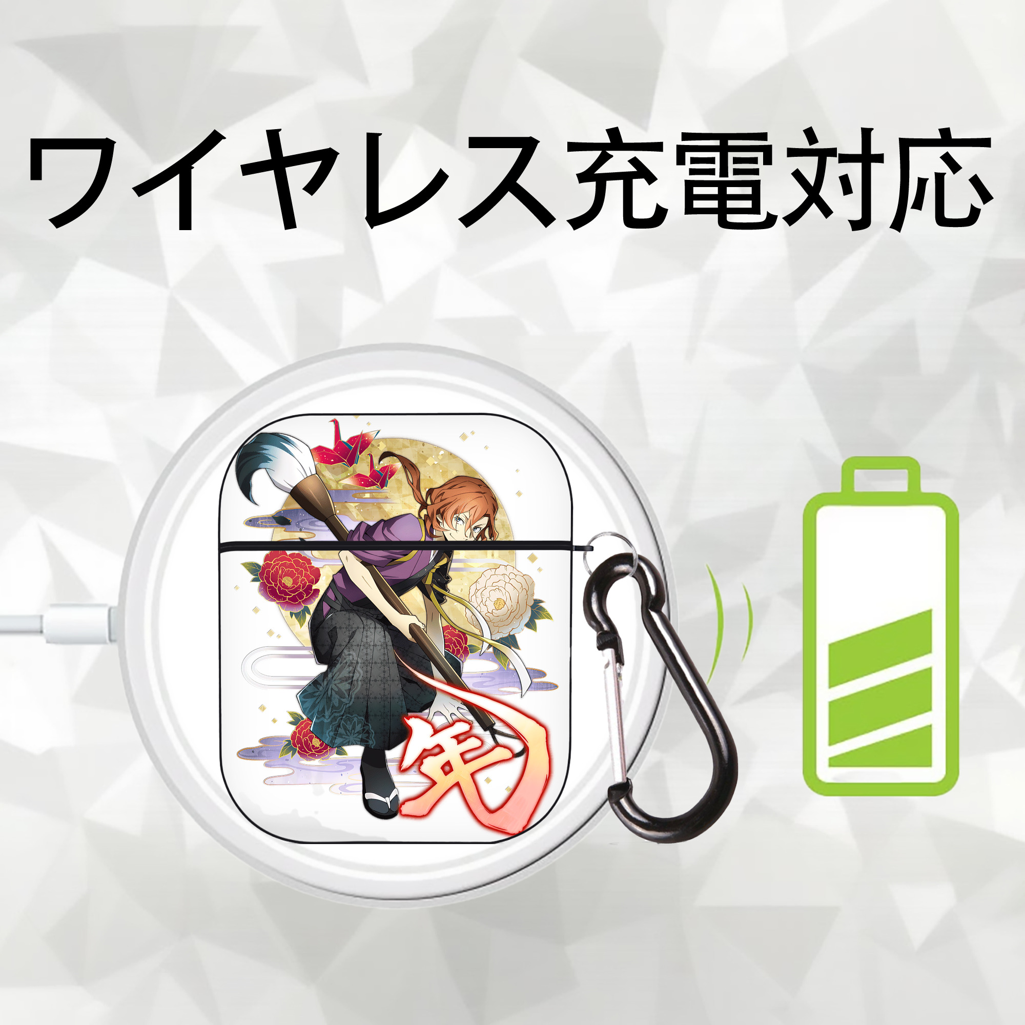 文豪ストレイドッグス Bungo Stray Dogs AirPods 第2世代保護ケース ハードシェル ブラック 耐衝撃・防指紋・カラビナ付き