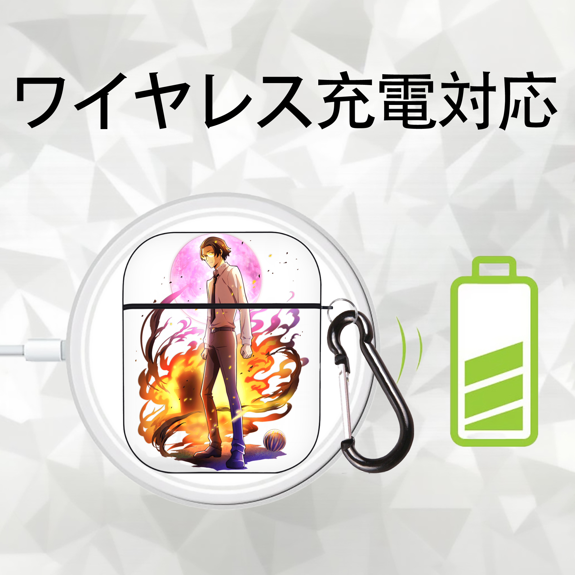 文豪ストレイドッグス Bungo Stray Dogs AirPods 第2世代保護ケース ハードシェル ブラック 耐衝撃・防指紋・カラビナ付き
