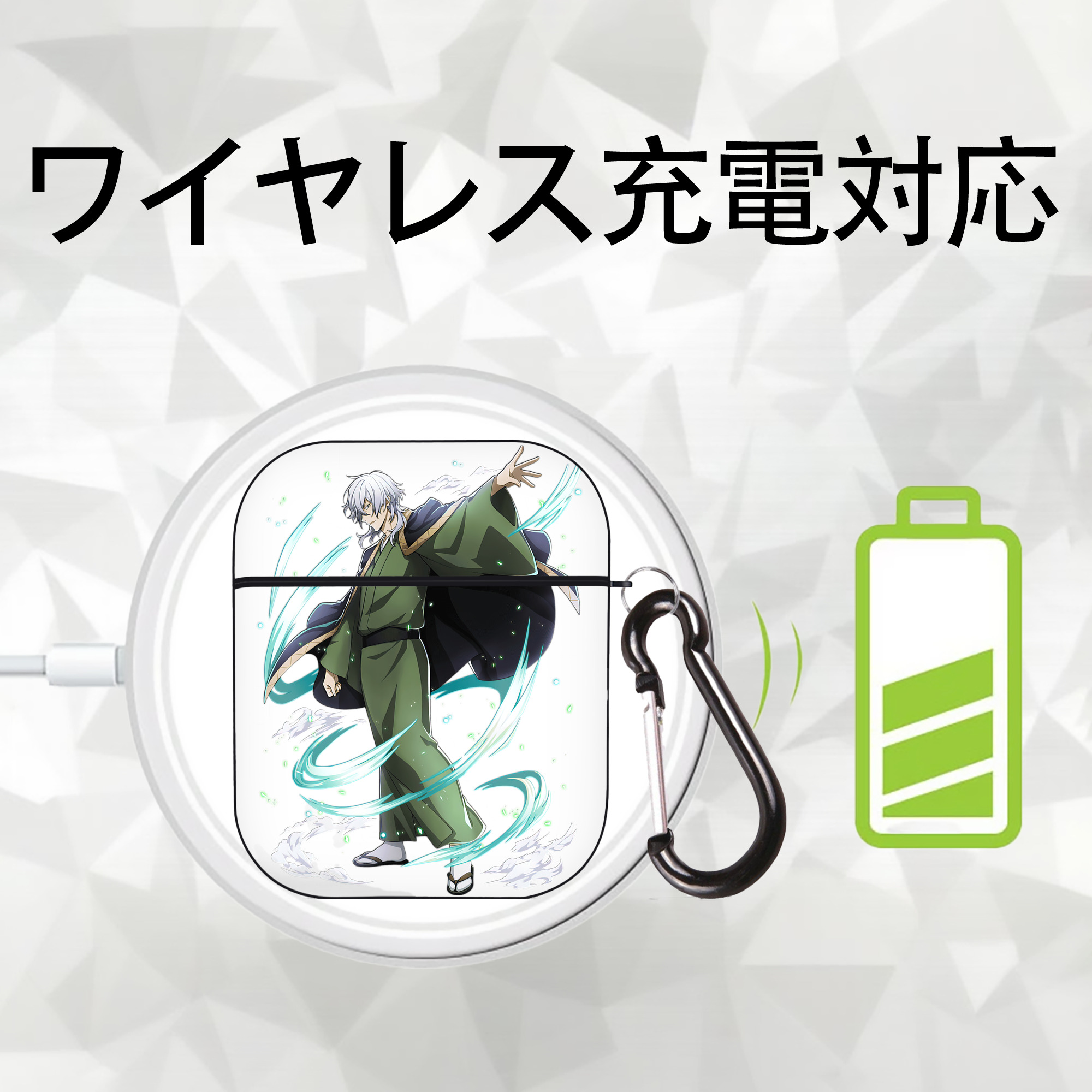 文豪ストレイドッグス Bungo Stray Dogs AirPods 第2世代保護ケース ハードシェル ブラック 耐衝撃・防指紋・カラビナ付き