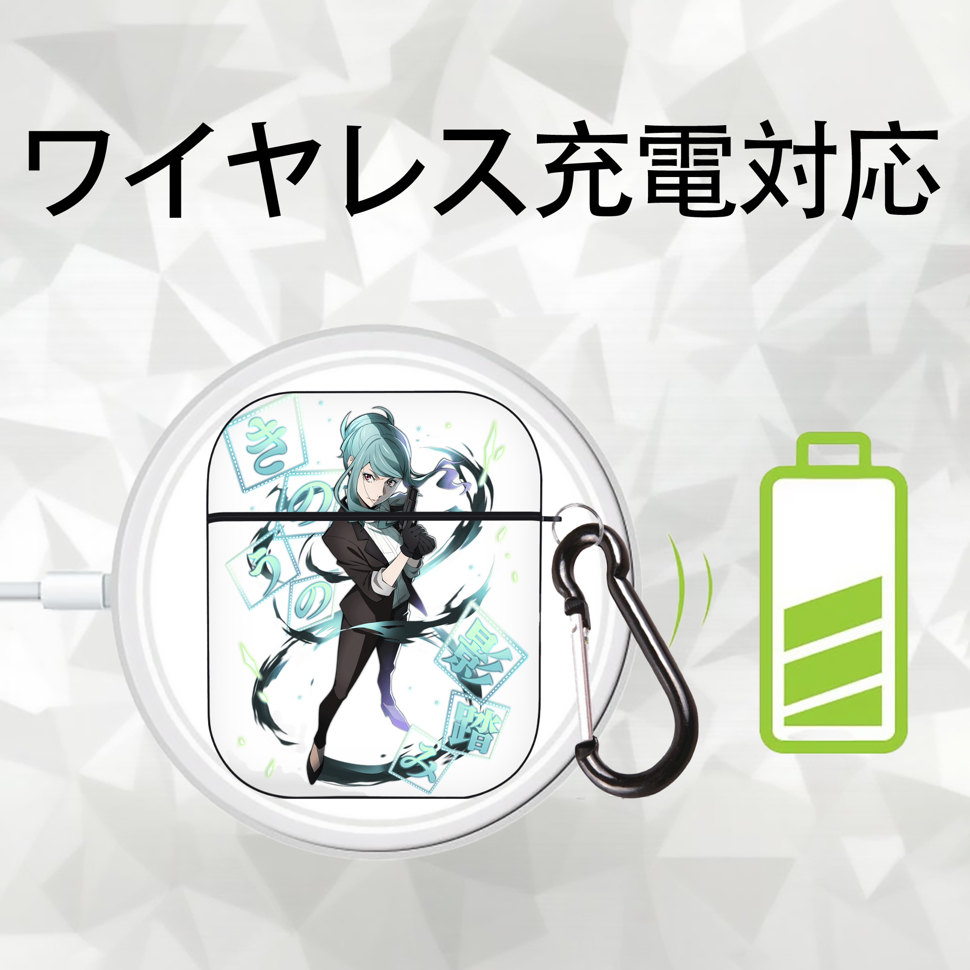 文豪ストレイドッグス Bungo Stray Dogs AirPods 第2世代保護ケース ハードシェル ブラック 耐衝撃・防指紋・カラビナ付き