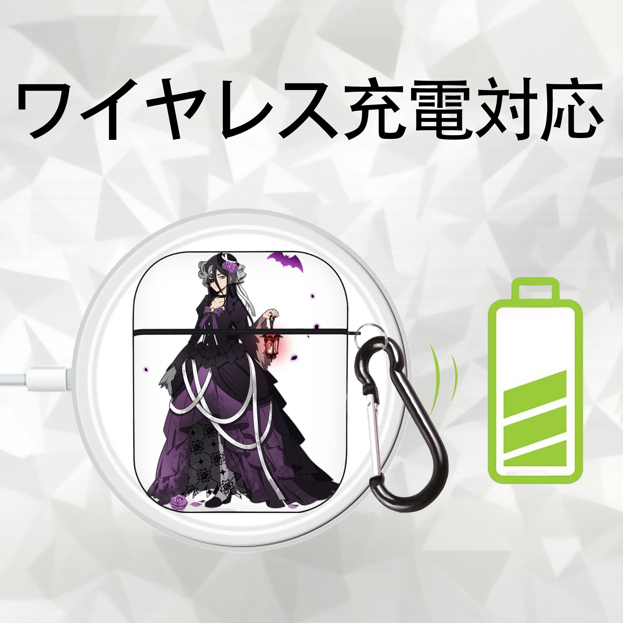 文豪ストレイドッグス Bungo Stray Dogs AirPods 第2世代保護ケース ハードシェル ブラック 耐衝撃・防指紋・カラビナ付き