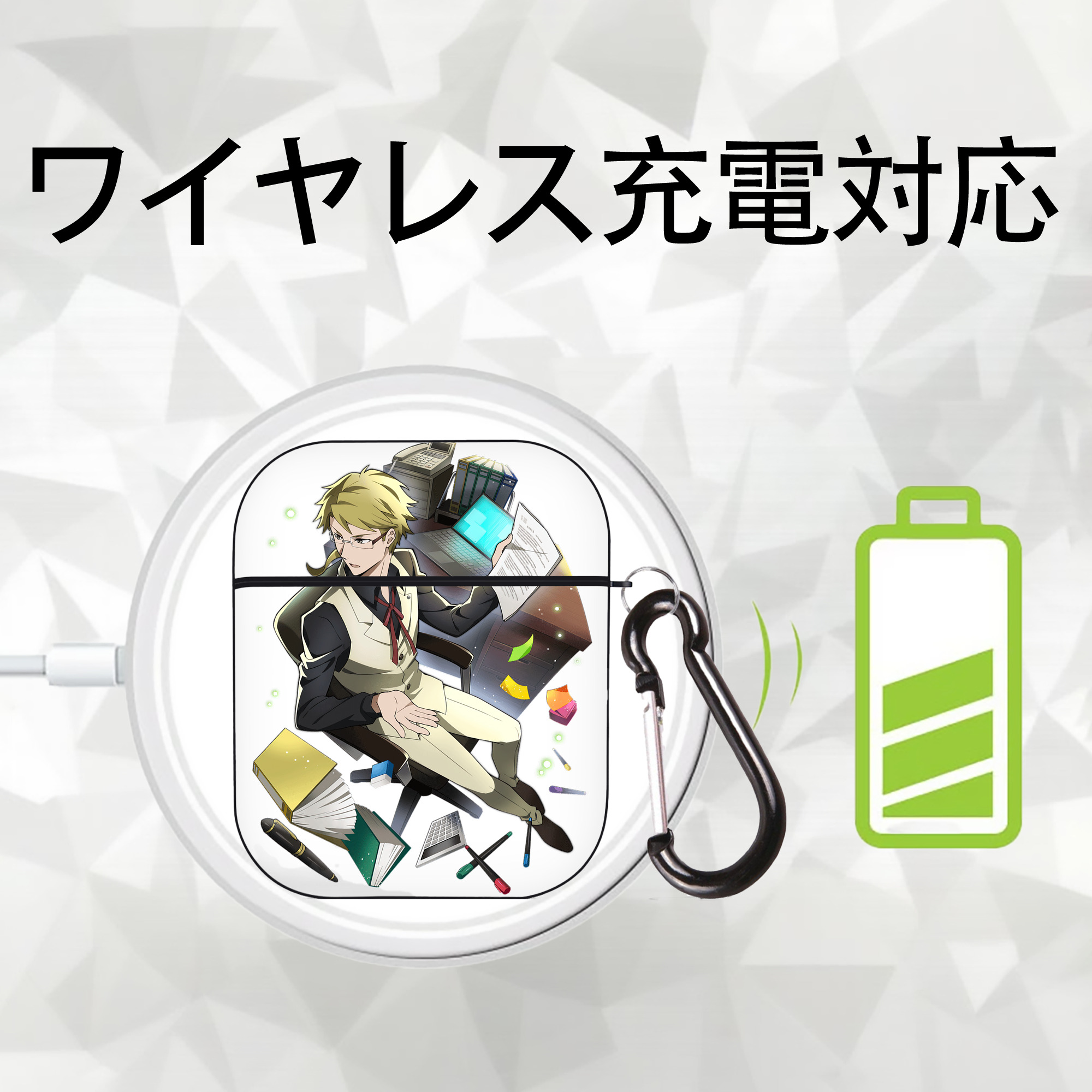 文豪ストレイドッグス Bungo Stray Dogs AirPods 第2世代保護ケース ハードシェル ブラック 耐衝撃・防指紋・カラビナ付き