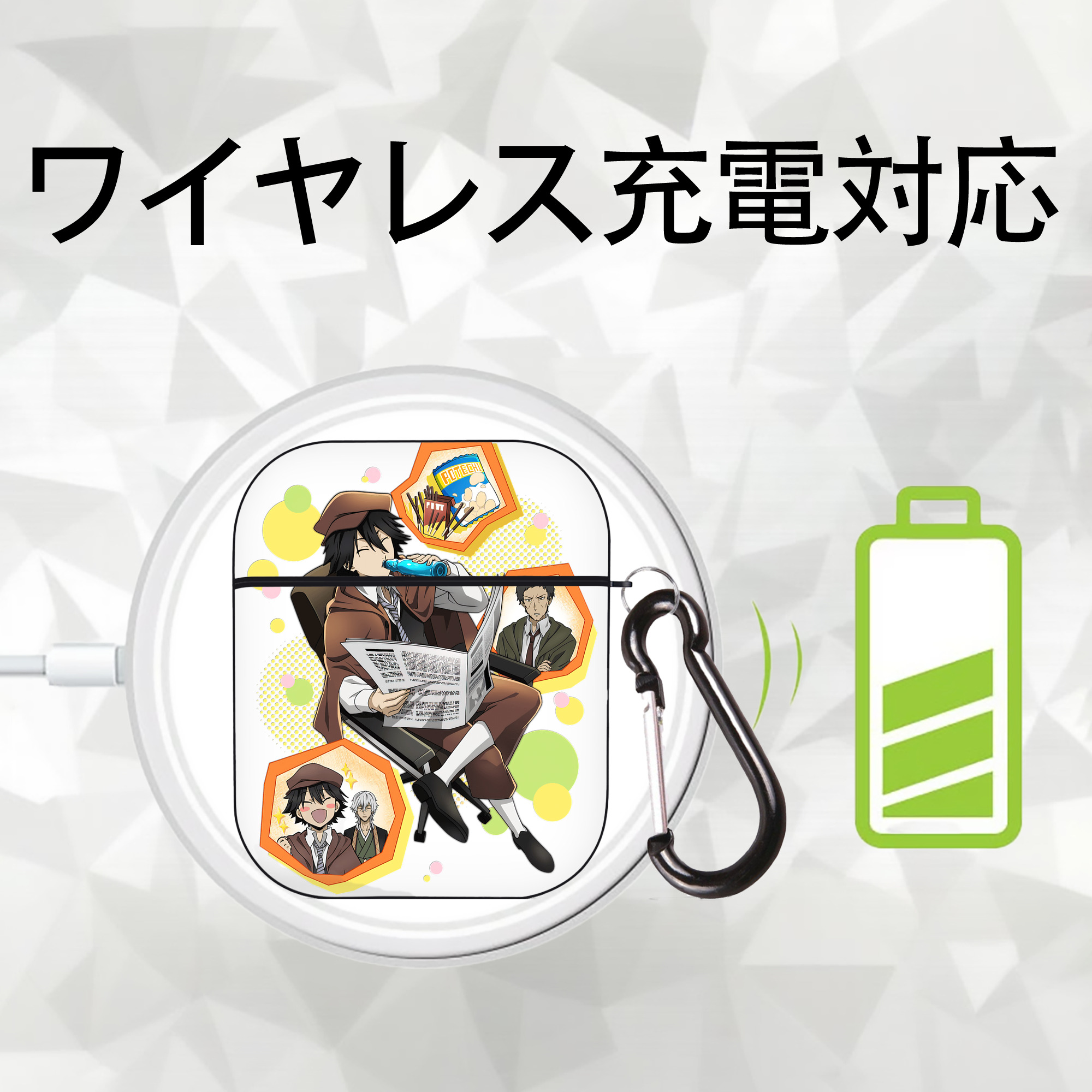文豪ストレイドッグス Bungo Stray Dogs AirPods 第2世代保護ケース ハードシェル ブラック 耐衝撃・防指紋・カラビナ付き