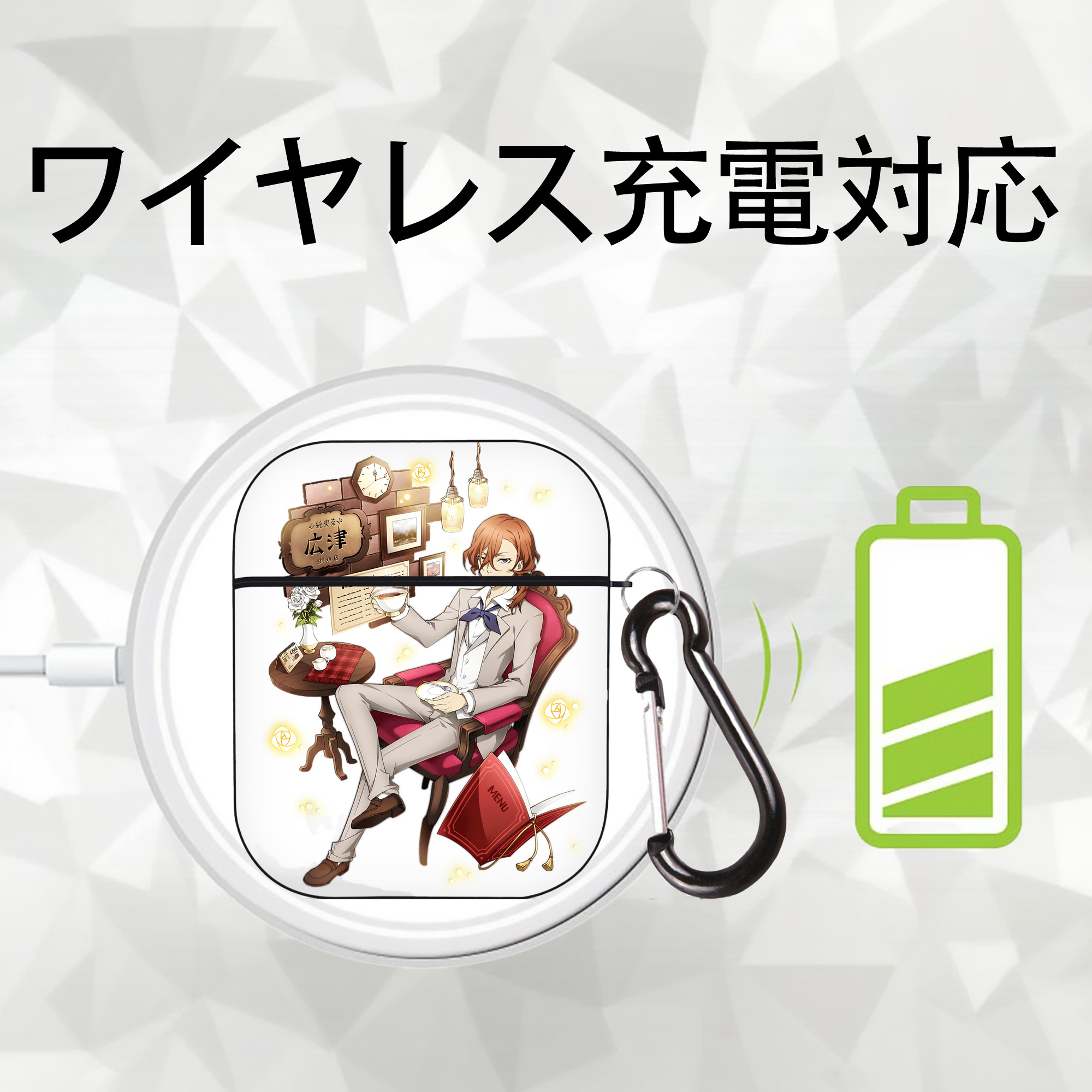 文豪ストレイドッグス Bungo Stray Dogs AirPods 第2世代保護ケース ハードシェル ブラック 耐衝撃・防指紋・カラビナ付き