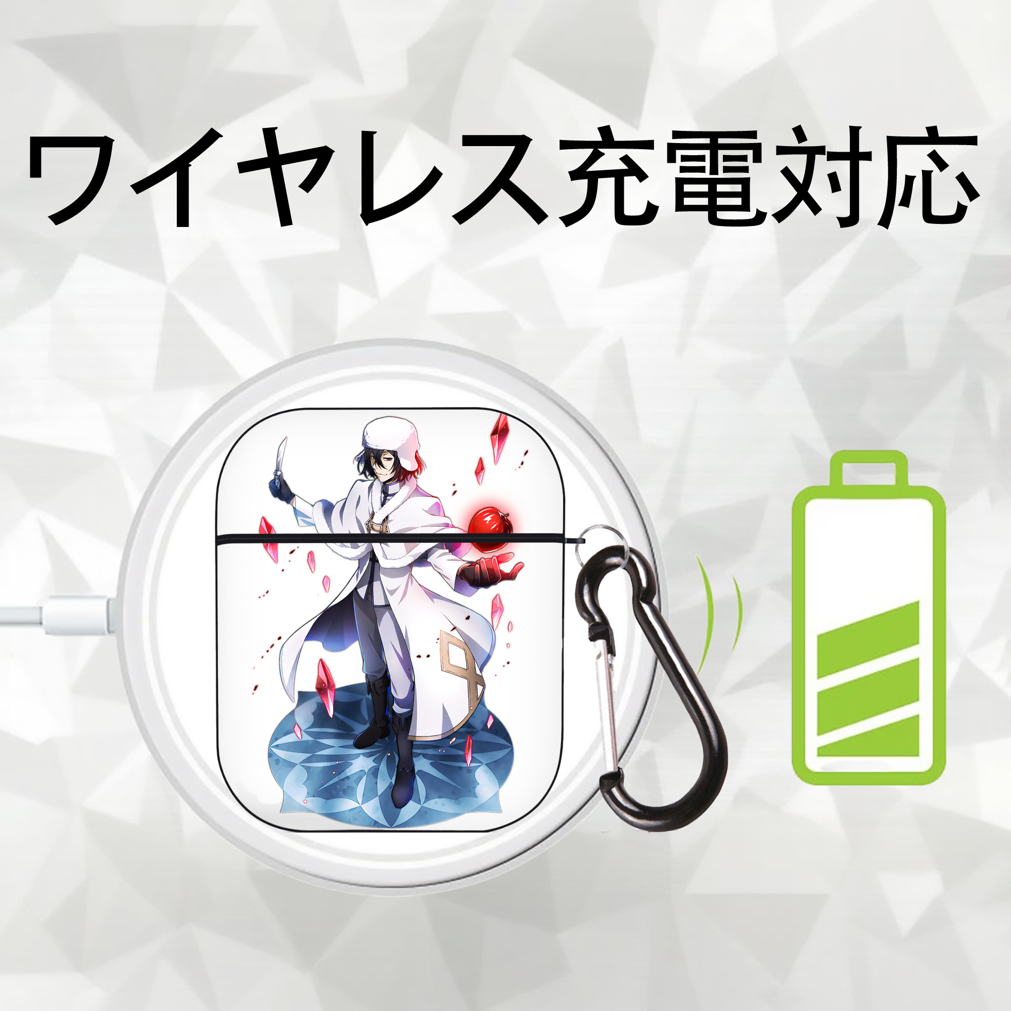 文豪ストレイドッグス Bungo Stray Dogs AirPods 第2世代保護ケース ハードシェル ブラック 耐衝撃・防指紋・カラビナ付き