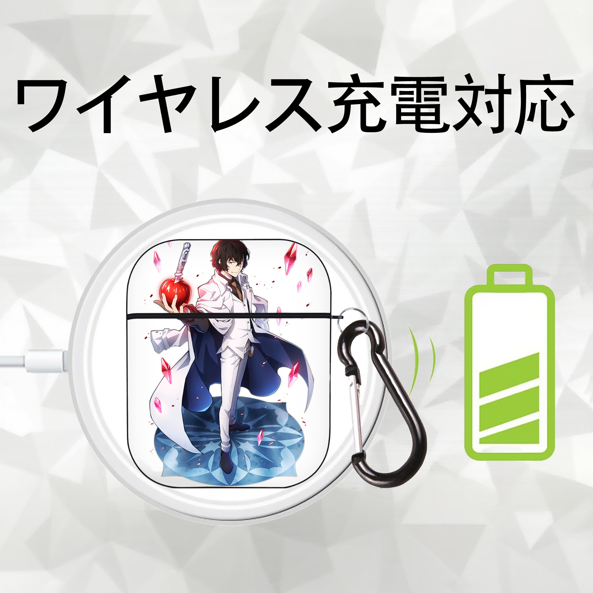 文豪ストレイドッグス Bungo Stray Dogs AirPods 第2世代保護ケース ハードシェル ブラック 耐衝撃・防指紋・カラビナ付き