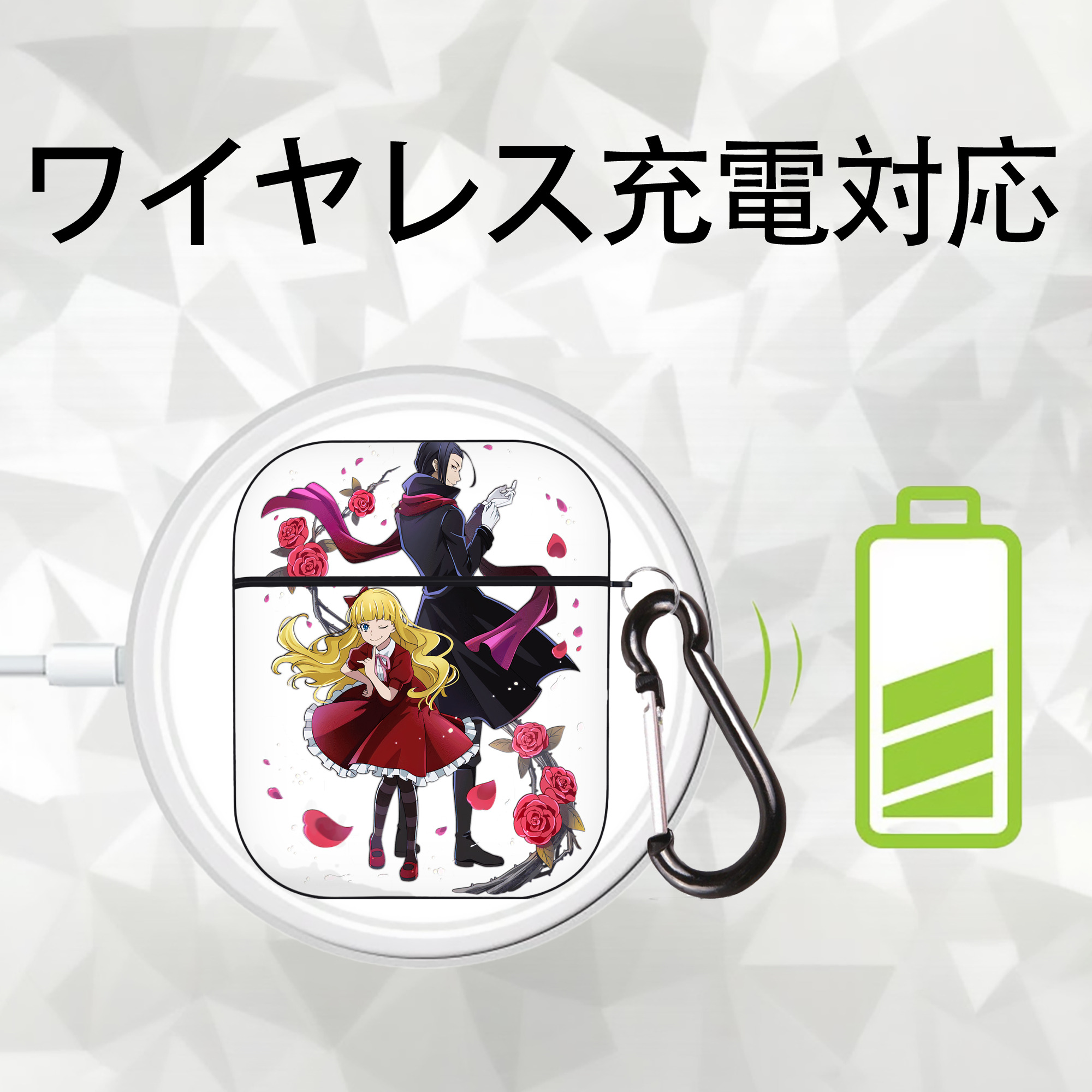 文豪ストレイドッグス Bungo Stray Dogs AirPods 第2世代保護ケース ハードシェル ブラック 耐衝撃・防指紋・カラビナ付き
