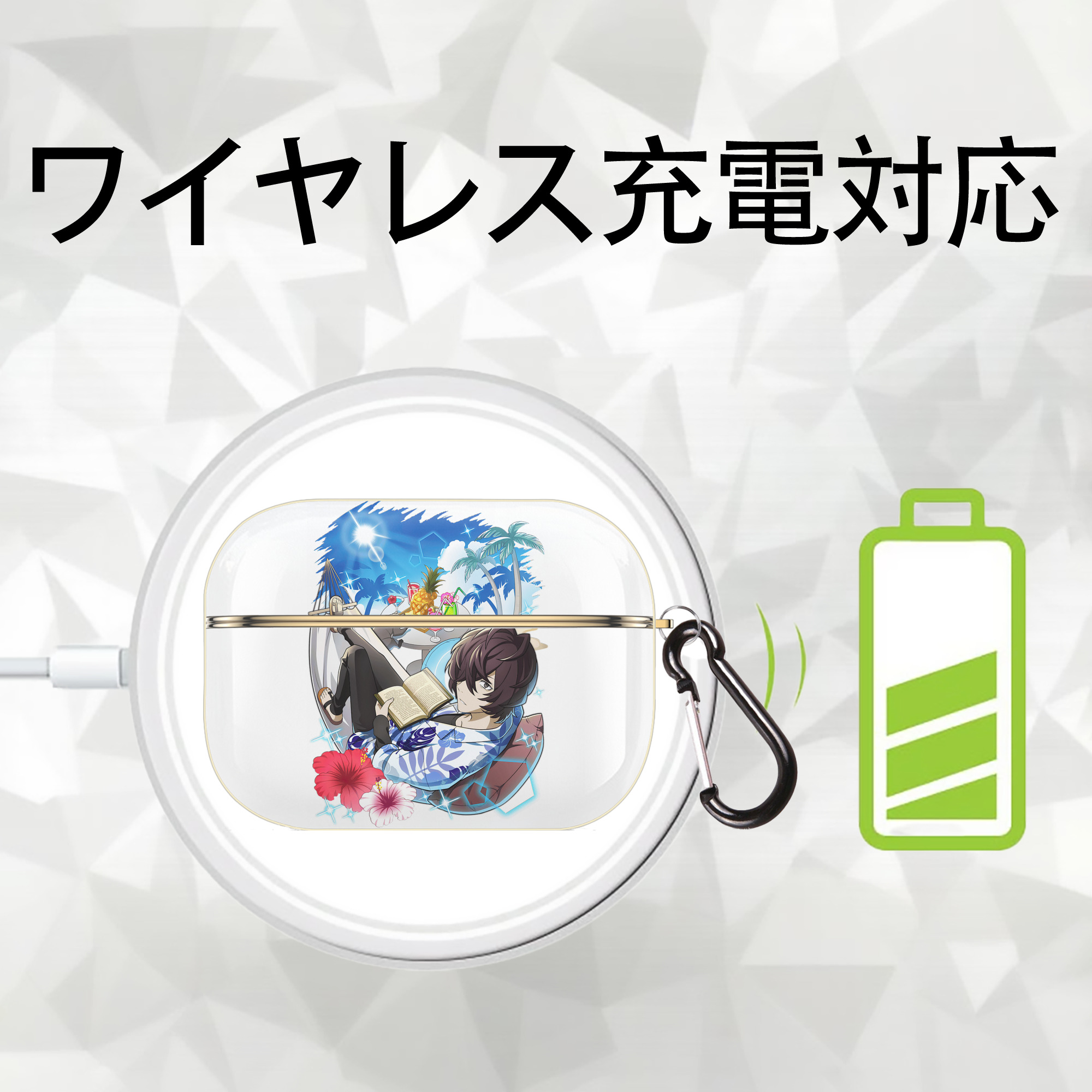 文豪ストレイドッグス Bungo Stray Dogs 【AirPods Pro用】ハードシェル保護ケース｜耐衝撃・防指紋・カラビナ付き商品仕様