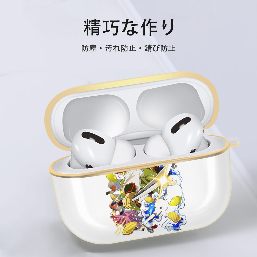 文豪ストレイドッグス Bungo Stray Dogs 【AirPods Pro用】ハードシェル保護ケース｜耐衝撃・防指紋・カラビナ付き商品仕様