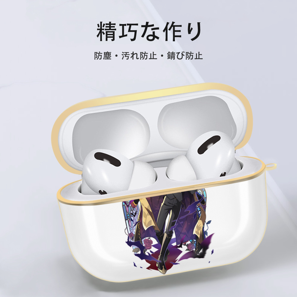 文豪ストレイドッグス Bungo Stray Dogs 【AirPods Pro用】ハードシェル保護ケース｜耐衝撃・防指紋・カラビナ付き商品仕様
