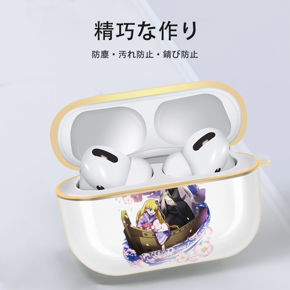 文豪ストレイドッグス Bungo Stray Dogs 【AirPods Pro用】ハードシェル保護ケース｜耐衝撃・防指紋・カラビナ付き商品仕様