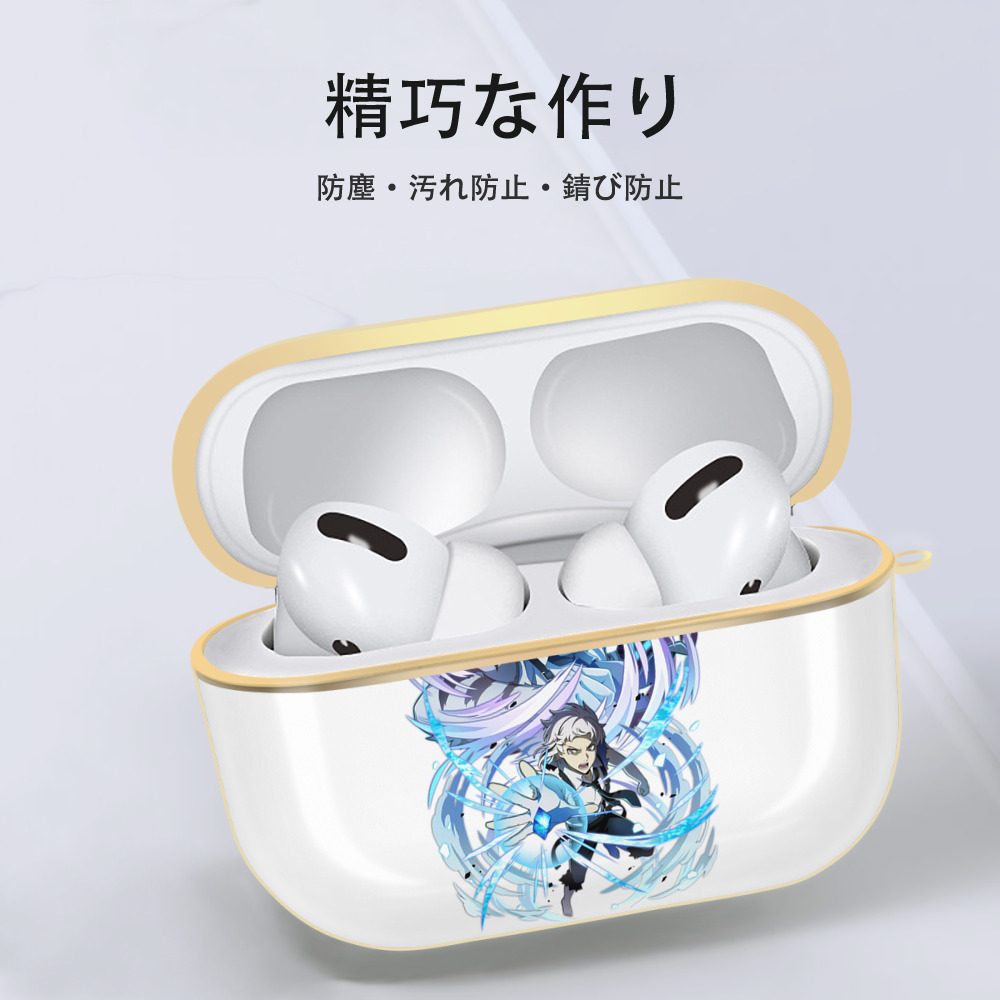 文豪ストレイドッグス Bungo Stray Dogs 【AirPods Pro用】ハードシェル保護ケース｜耐衝撃・防指紋・カラビナ付き商品仕様