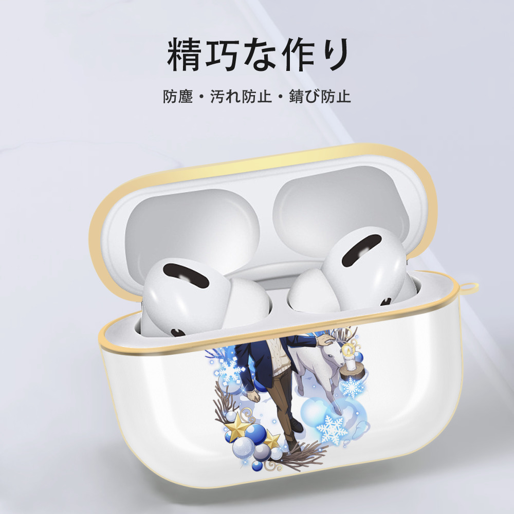 文豪ストレイドッグス Bungo Stray Dogs 【AirPods Pro用】ハードシェル保護ケース｜耐衝撃・防指紋・カラビナ付き商品仕様