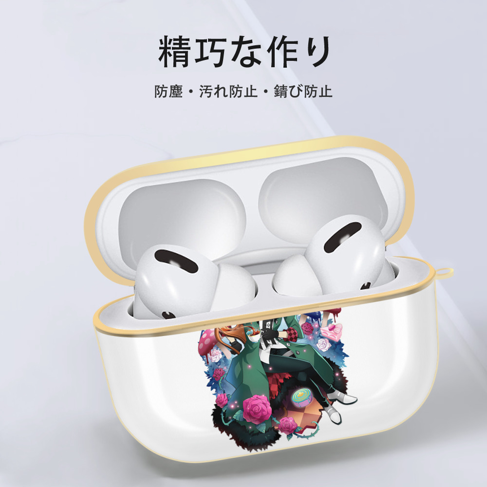 文豪ストレイドッグス Bungo Stray Dogs 【AirPods Pro用】ハードシェル保護ケース｜耐衝撃・防指紋・カラビナ付き商品仕様