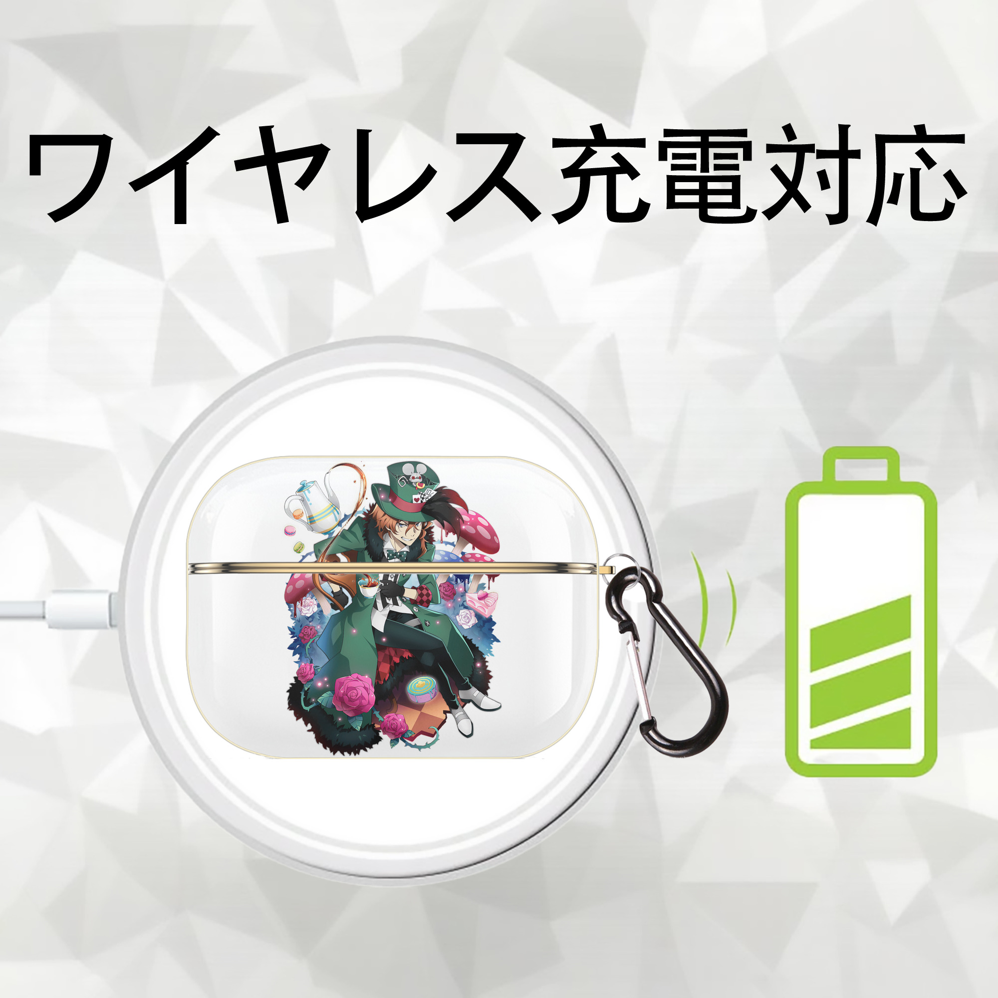 文豪ストレイドッグス Bungo Stray Dogs 【AirPods Pro用】ハードシェル保護ケース｜耐衝撃・防指紋・カラビナ付き商品仕様