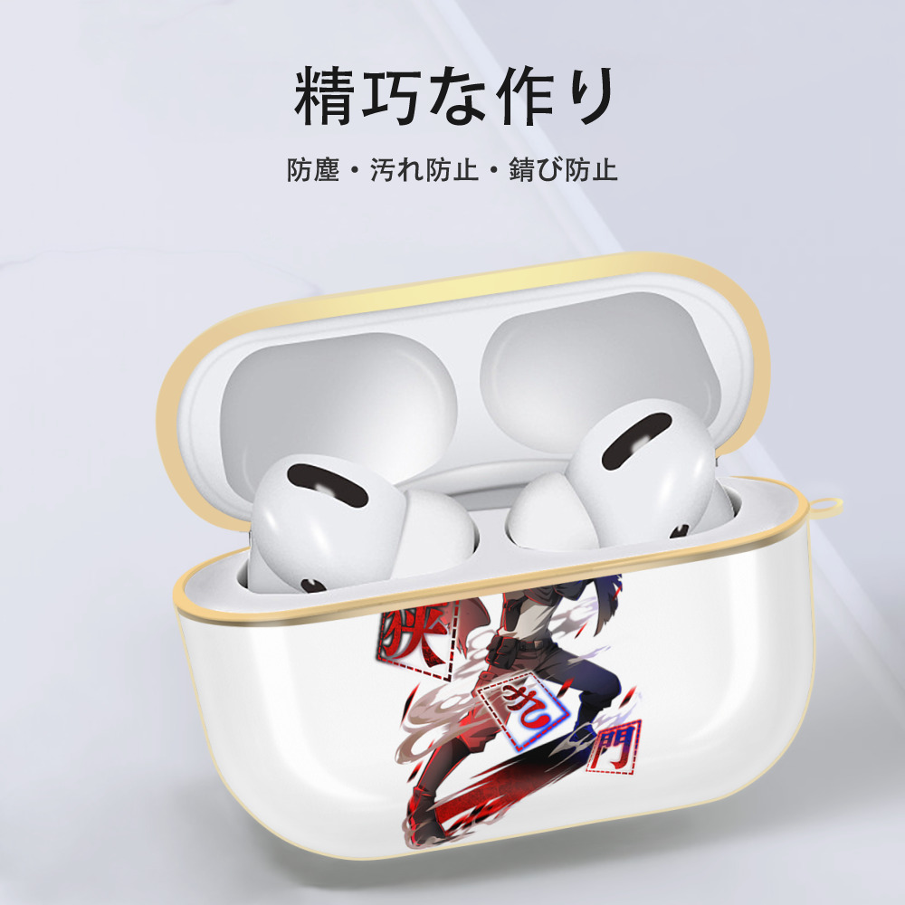 文豪ストレイドッグス Bungo Stray Dogs 【AirPods Pro用】ハードシェル保護ケース｜耐衝撃・防指紋・カラビナ付き商品仕様