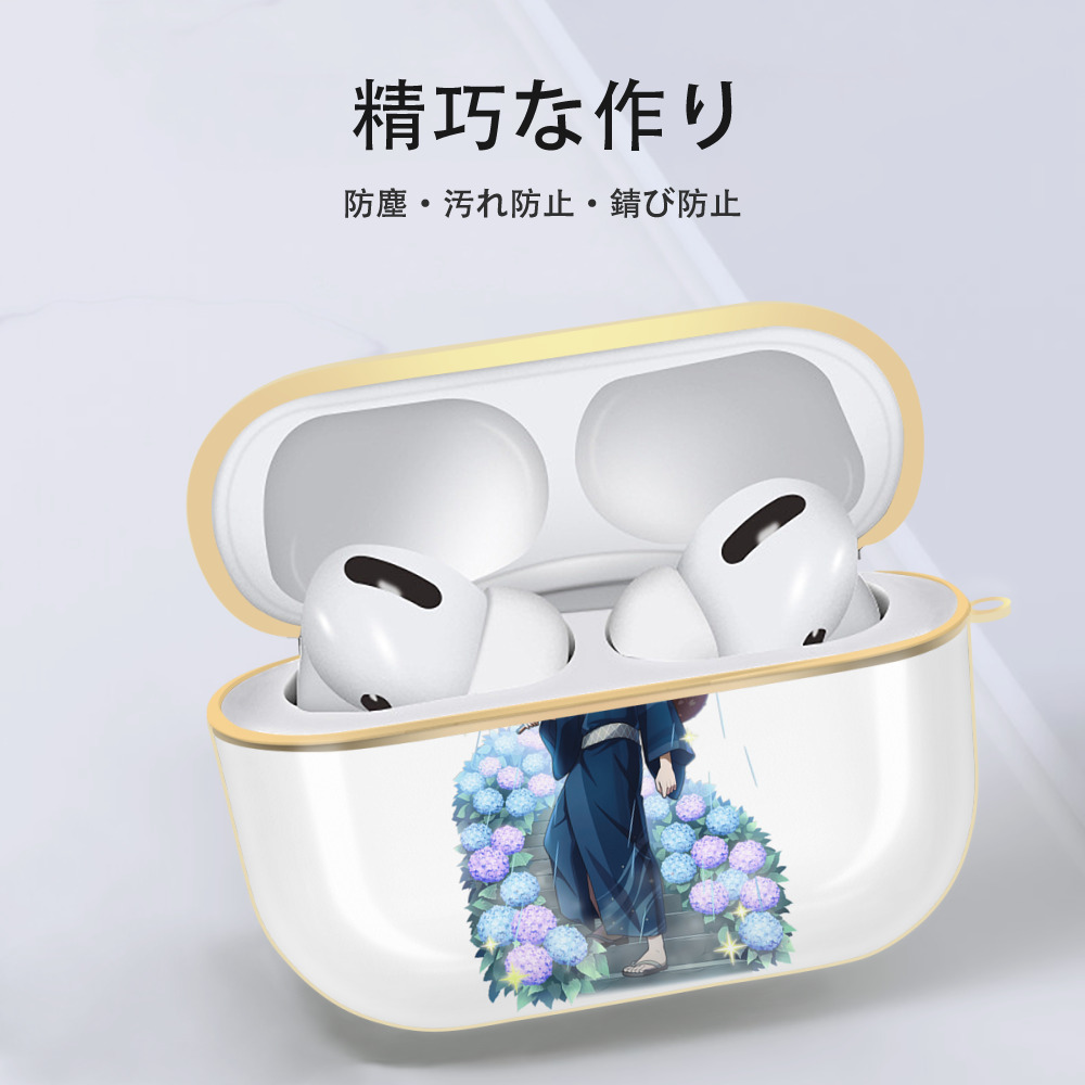 文豪ストレイドッグス Bungo Stray Dogs 【AirPods Pro用】ハードシェル保護ケース｜耐衝撃・防指紋・カラビナ付き商品仕様
