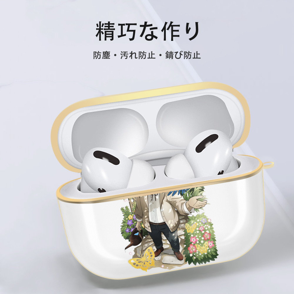 文豪ストレイドッグス Bungo Stray Dogs 【AirPods Pro用】ハードシェル保護ケース｜耐衝撃・防指紋・カラビナ付き商品仕様