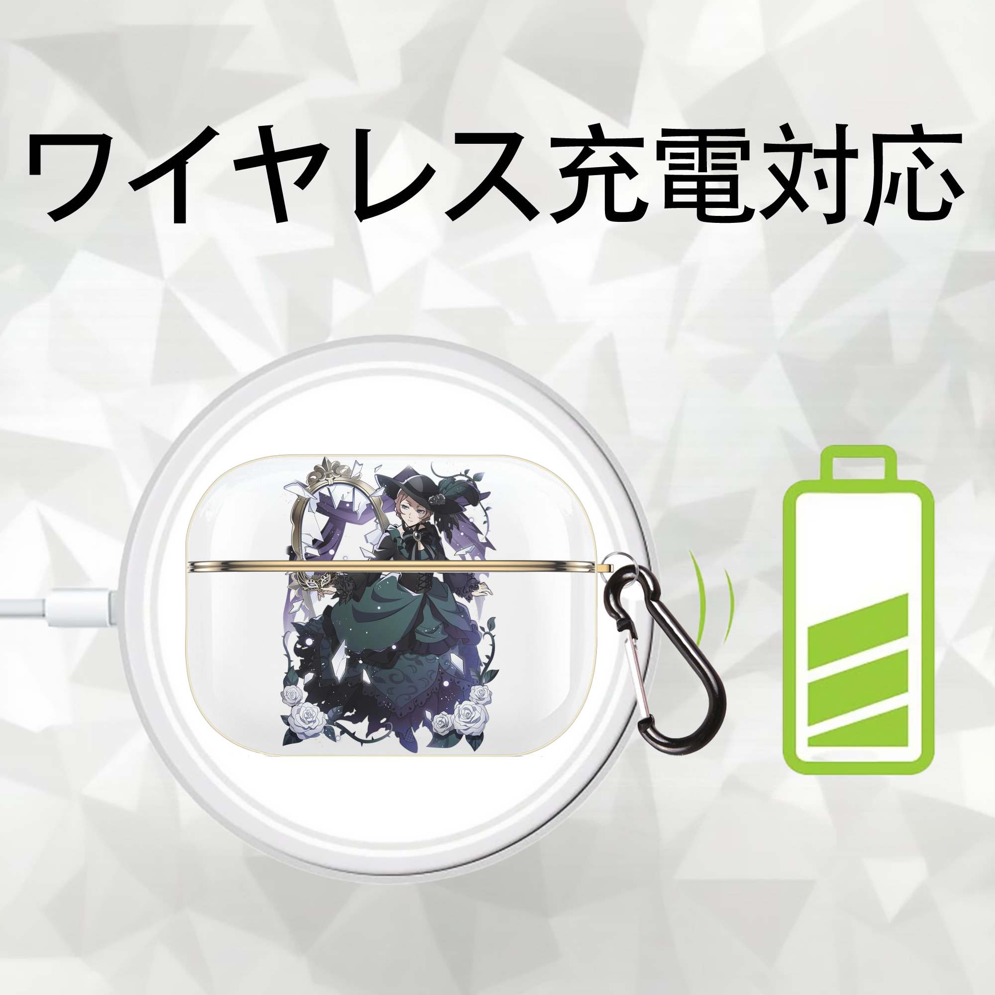 文豪ストレイドッグス Bungo Stray Dogs 【AirPods Pro用】ハードシェル保護ケース｜耐衝撃・防指紋・カラビナ付き商品仕様