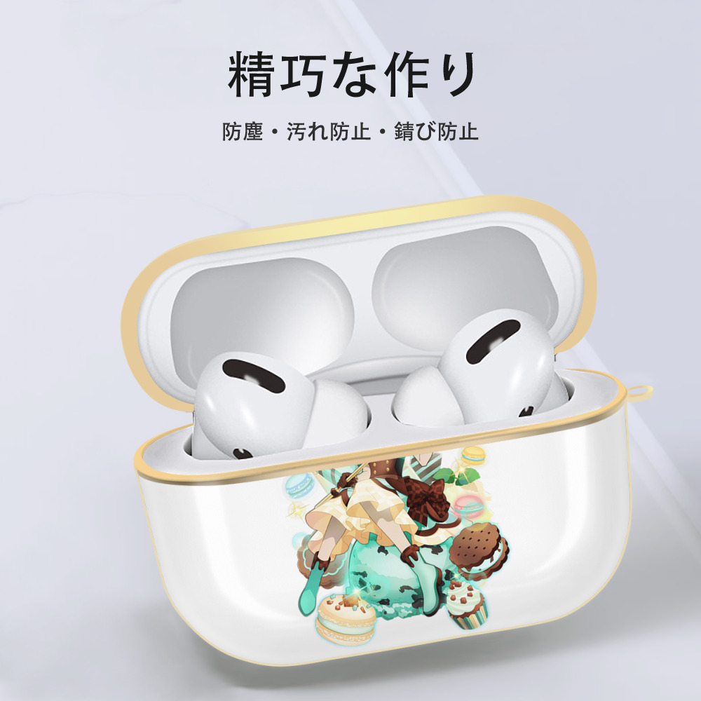文豪ストレイドッグス Bungo Stray Dogs 【AirPods Pro用】ハードシェル保護ケース｜耐衝撃・防指紋・カラビナ付き商品仕様