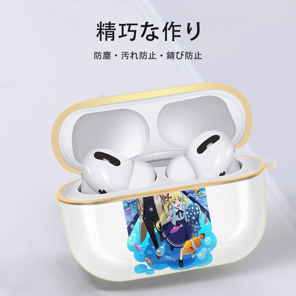 文豪ストレイドッグス Bungo Stray Dogs 【AirPods Pro用】ハードシェル保護ケース｜耐衝撃・防指紋・カラビナ付き商品仕様