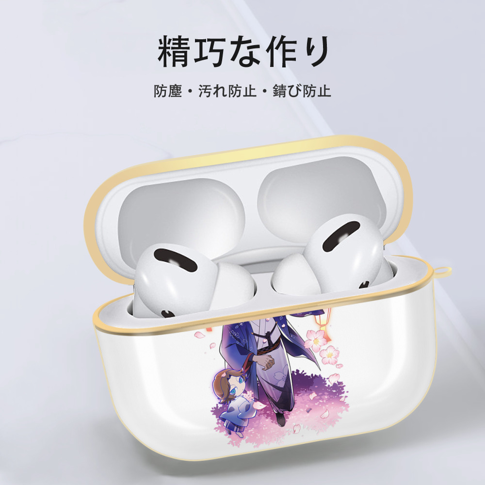 文豪ストレイドッグス Bungo Stray Dogs 【AirPods Pro用】ハードシェル保護ケース｜耐衝撃・防指紋・カラビナ付き商品仕様