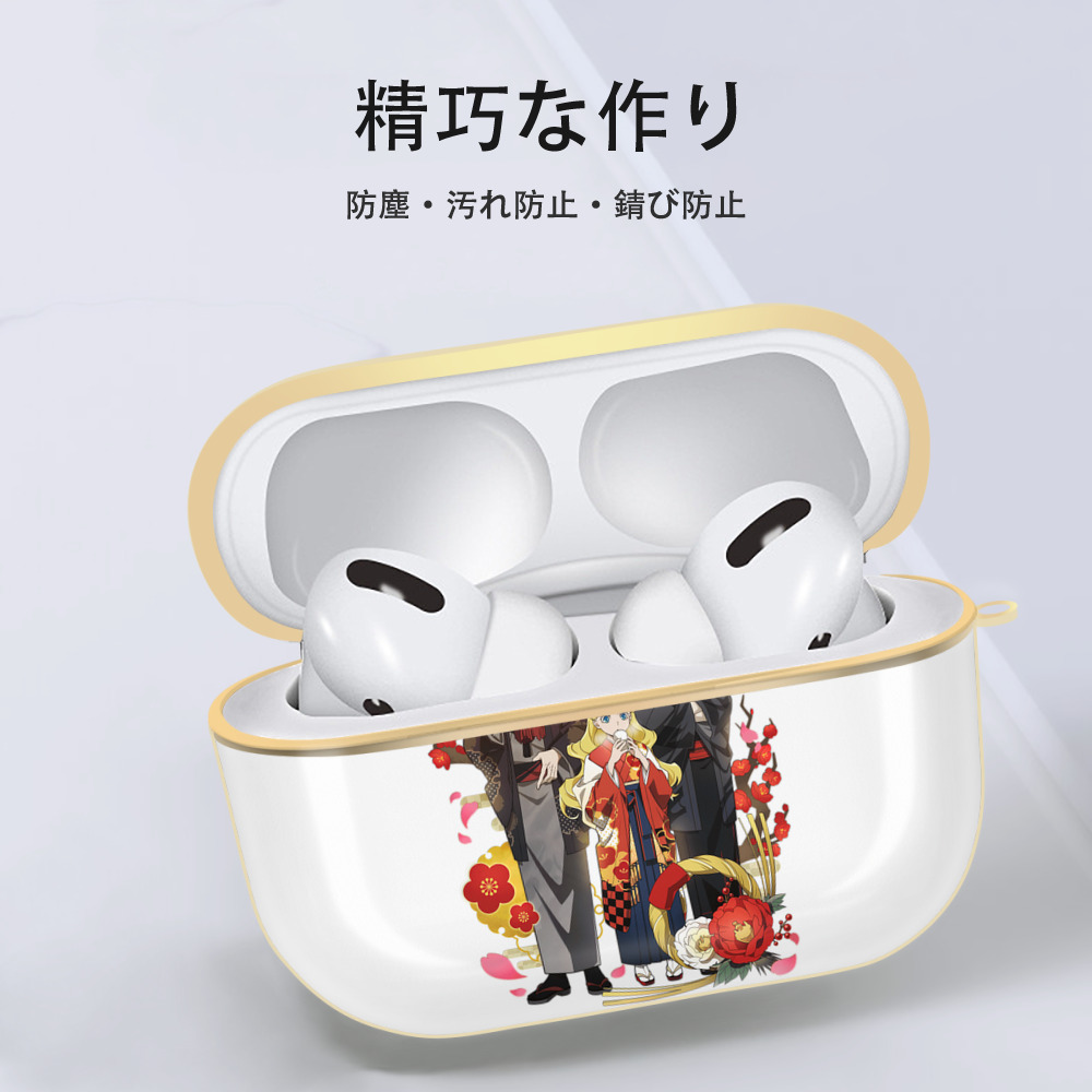 文豪ストレイドッグス Bungo Stray Dogs 【AirPods Pro用】ハードシェル保護ケース｜耐衝撃・防指紋・カラビナ付き商品仕様