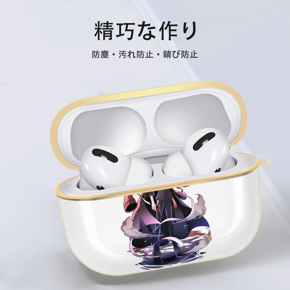 文豪ストレイドッグス Bungo Stray Dogs 【AirPods Pro用】ハードシェル保護ケース｜耐衝撃・防指紋・カラビナ付き商品仕様