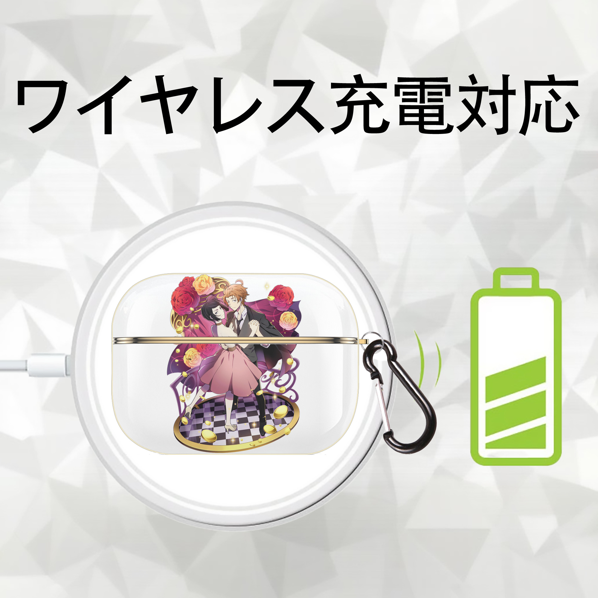 文豪ストレイドッグス Bungo Stray Dogs 【AirPods Pro用】ハードシェル保護ケース｜耐衝撃・防指紋・カラビナ付き商品仕様