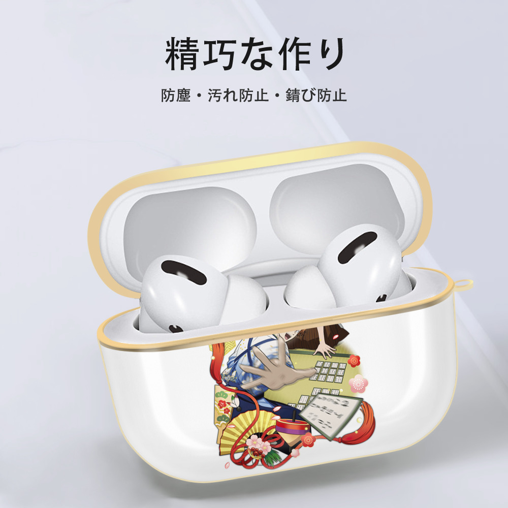 文豪ストレイドッグス Bungo Stray Dogs 【AirPods Pro用】ハードシェル保護ケース｜耐衝撃・防指紋・カラビナ付き商品仕様