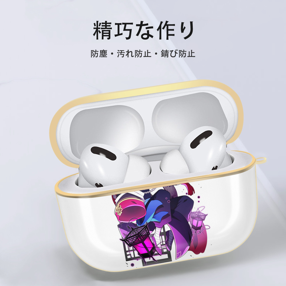 文豪ストレイドッグス Bungo Stray Dogs 【AirPods Pro用】ハードシェル保護ケース｜耐衝撃・防指紋・カラビナ付き商品仕様