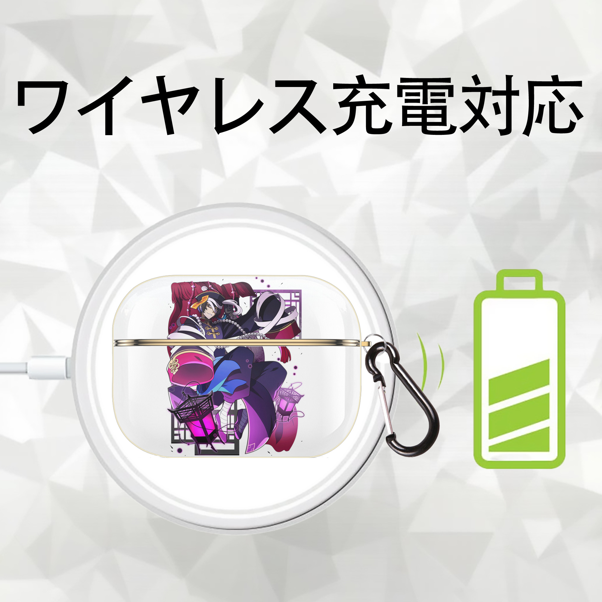 文豪ストレイドッグス Bungo Stray Dogs 【AirPods Pro用】ハードシェル保護ケース｜耐衝撃・防指紋・カラビナ付き商品仕様