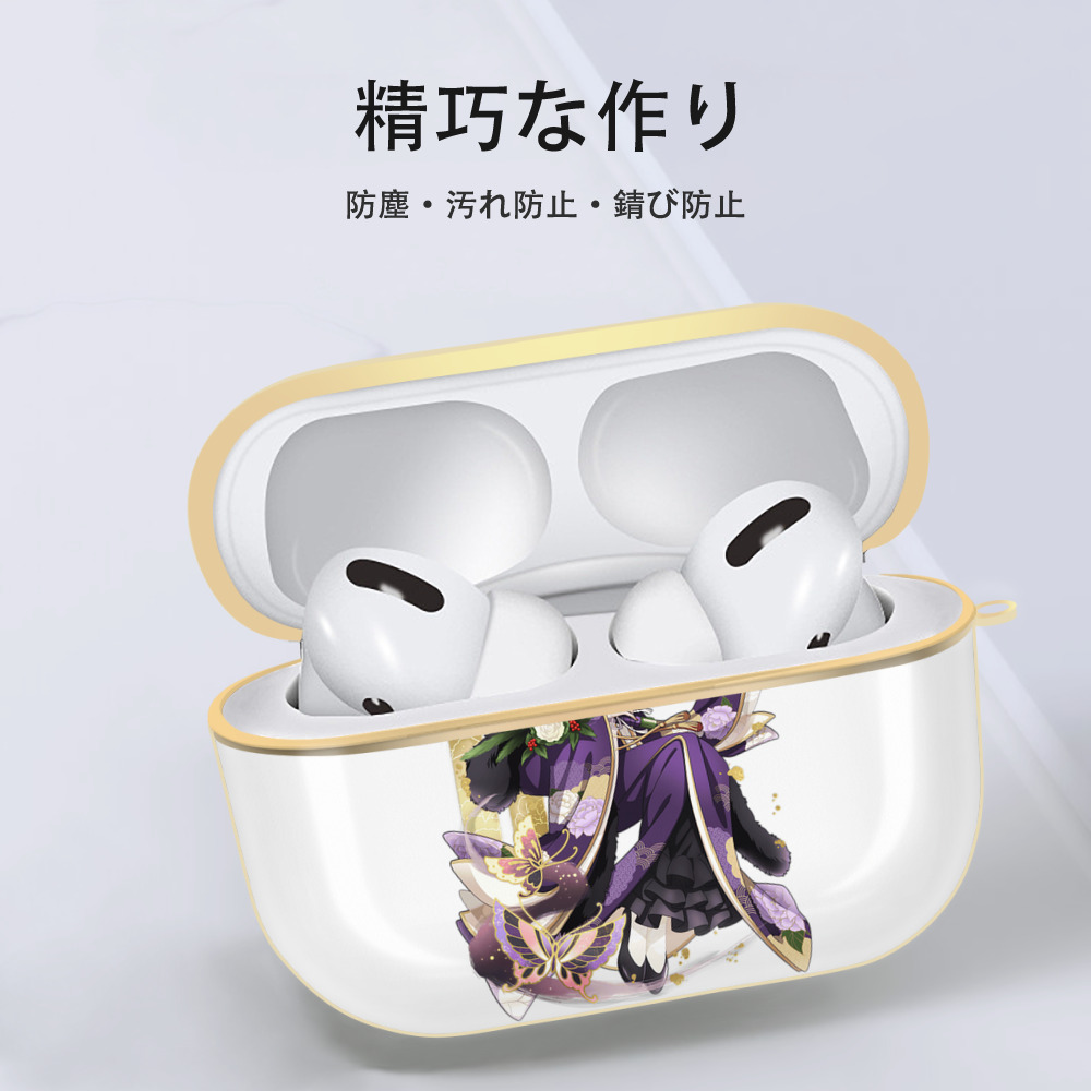 文豪ストレイドッグス Bungo Stray Dogs 【AirPods Pro用】ハードシェル保護ケース｜耐衝撃・防指紋・カラビナ付き商品仕様