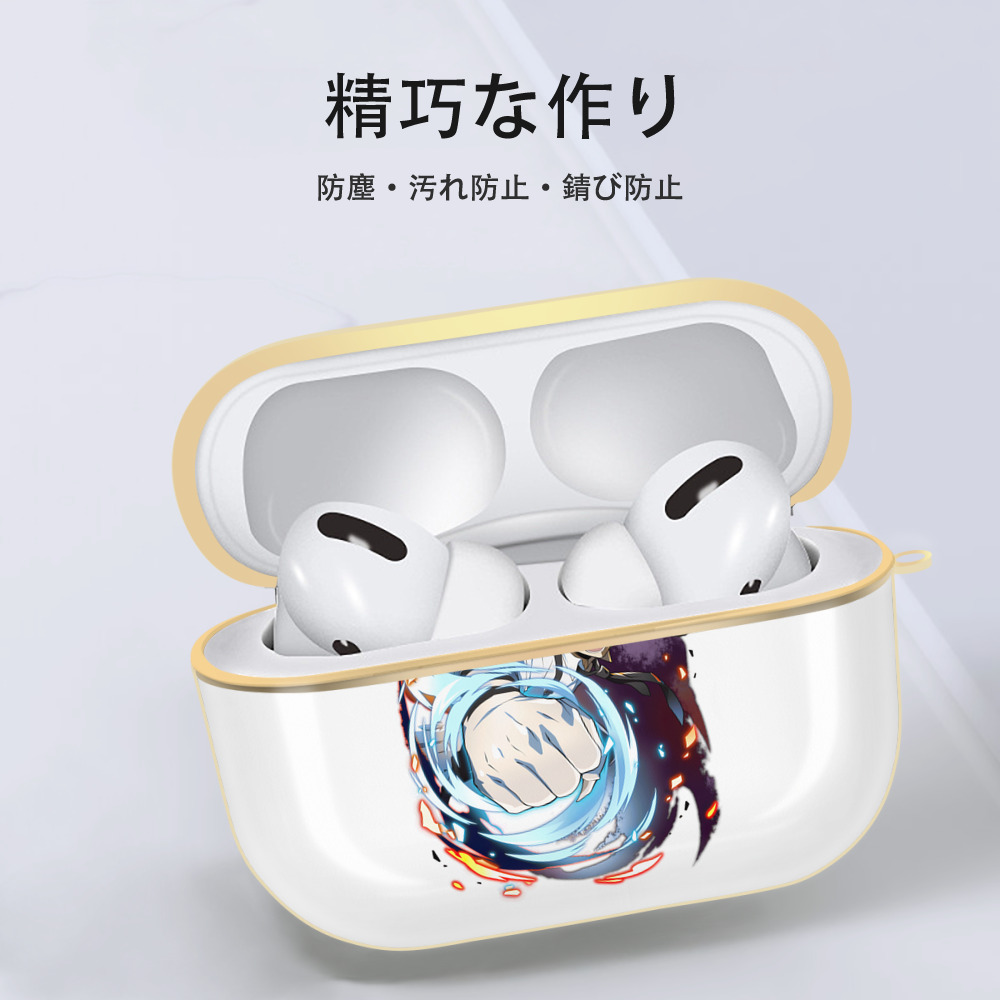 文豪ストレイドッグス Bungo Stray Dogs 【AirPods Pro用】ハードシェル保護ケース｜耐衝撃・防指紋・カラビナ付き商品仕様