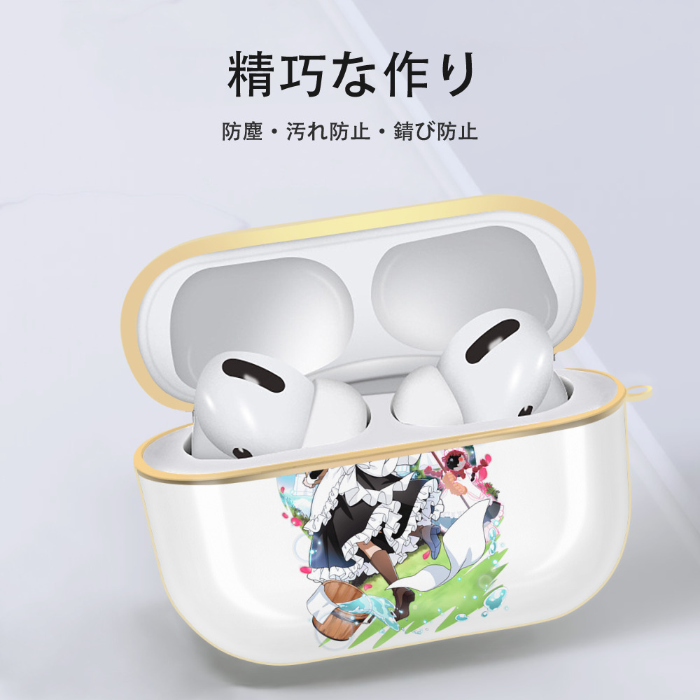 文豪ストレイドッグス Bungo Stray Dogs 【AirPods Pro用】ハードシェル保護ケース｜耐衝撃・防指紋・カラビナ付き商品仕様