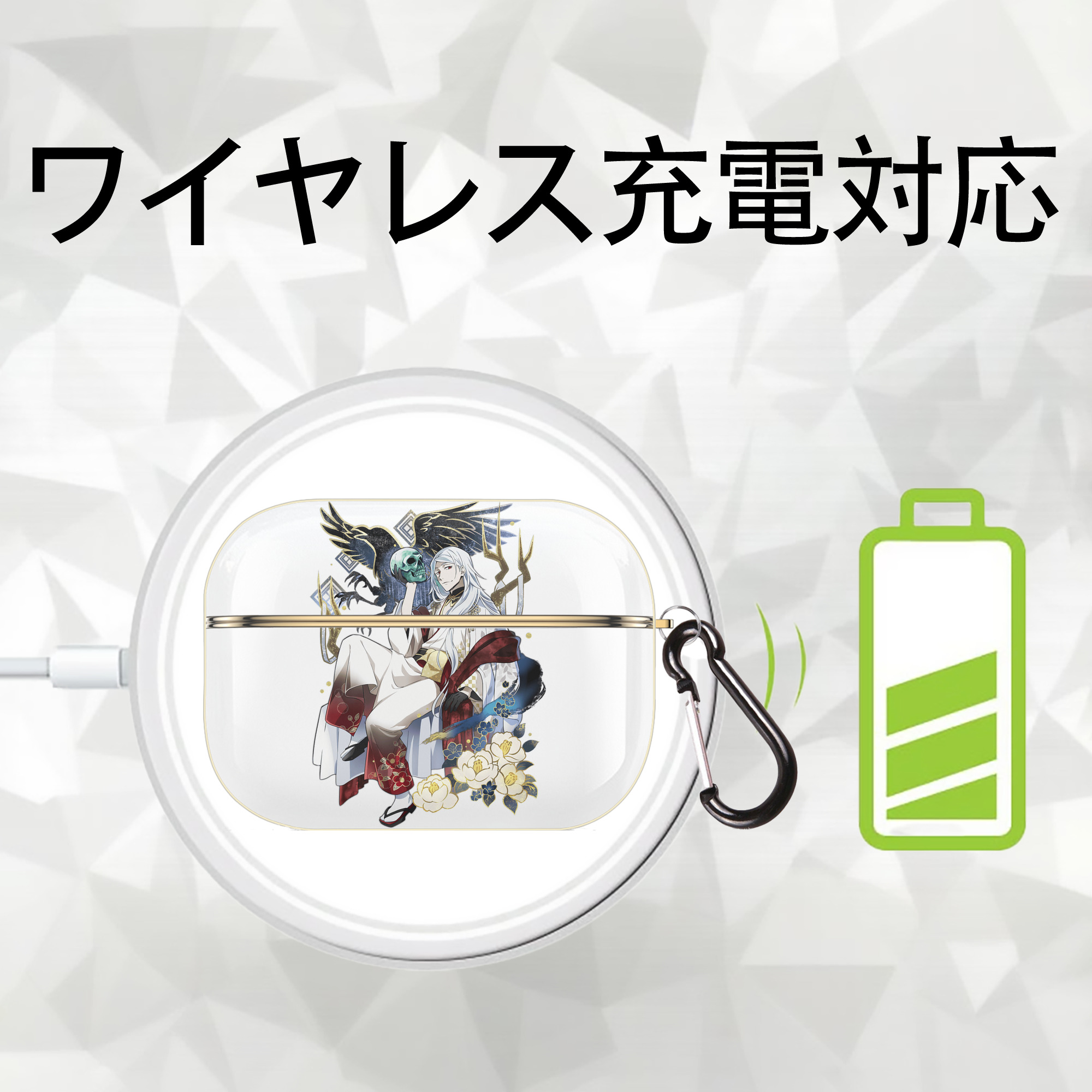 文豪ストレイドッグス Bungo Stray Dogs 【AirPods Pro用】ハードシェル保護ケース｜耐衝撃・防指紋・カラビナ付き商品仕様