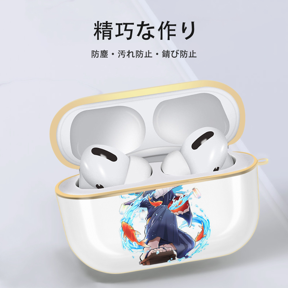 文豪ストレイドッグス Bungo Stray Dogs 【AirPods Pro用】ハードシェル保護ケース｜耐衝撃・防指紋・カラビナ付き商品仕様