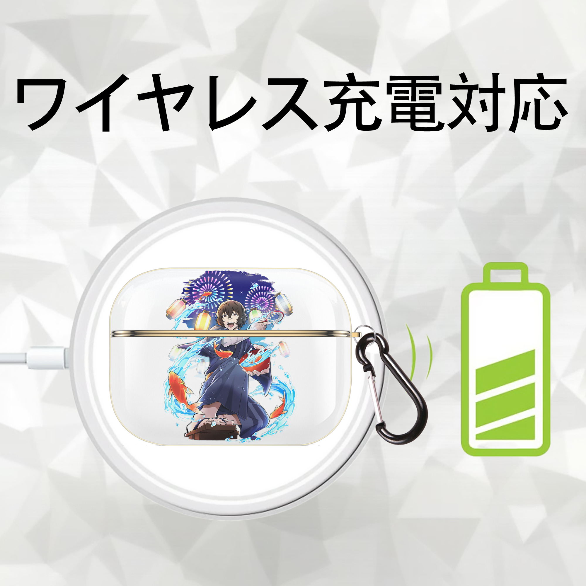 文豪ストレイドッグス Bungo Stray Dogs 【AirPods Pro用】ハードシェル保護ケース｜耐衝撃・防指紋・カラビナ付き商品仕様