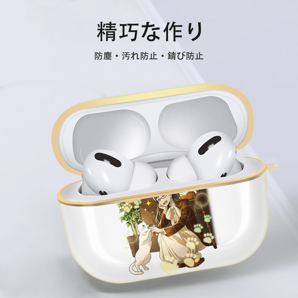 文豪ストレイドッグス Bungo Stray Dogs 【AirPods Pro用】ハードシェル保護ケース｜耐衝撃・防指紋・カラビナ付き商品仕様